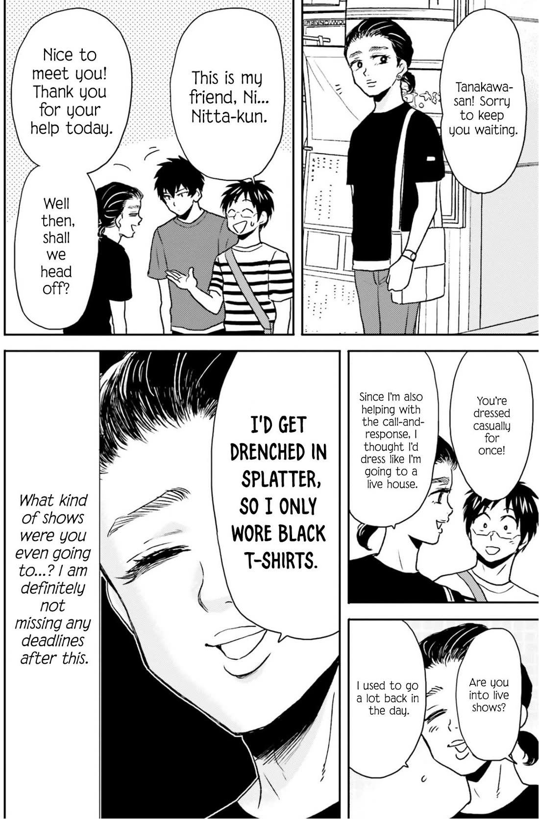 Nietzsche-sensei - Konbini ni, Satori Sedai no Shinjin ga Maiorita Chapter 76 page 13 - Chapter 76: Form Is Void, Void Is Form