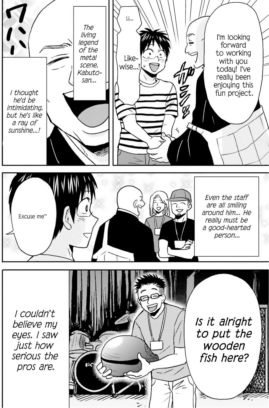 Nietzsche-sensei - Konbini ni, Satori Sedai no Shinjin ga Maiorita Chapter 76 page 15 - Chapter 76: Form Is Void, Void Is Form