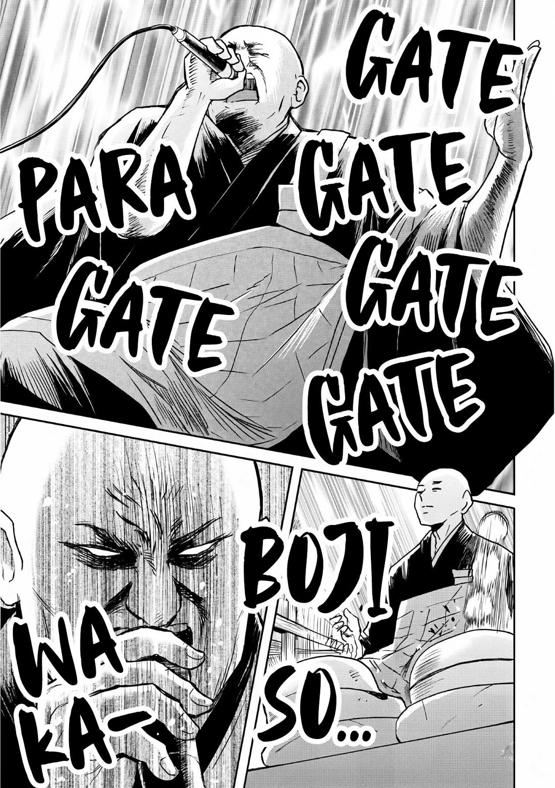 Nietzsche-sensei - Konbini ni, Satori Sedai no Shinjin ga Maiorita Chapter 76 page 18 - Chapter 76: Form Is Void, Void Is Form