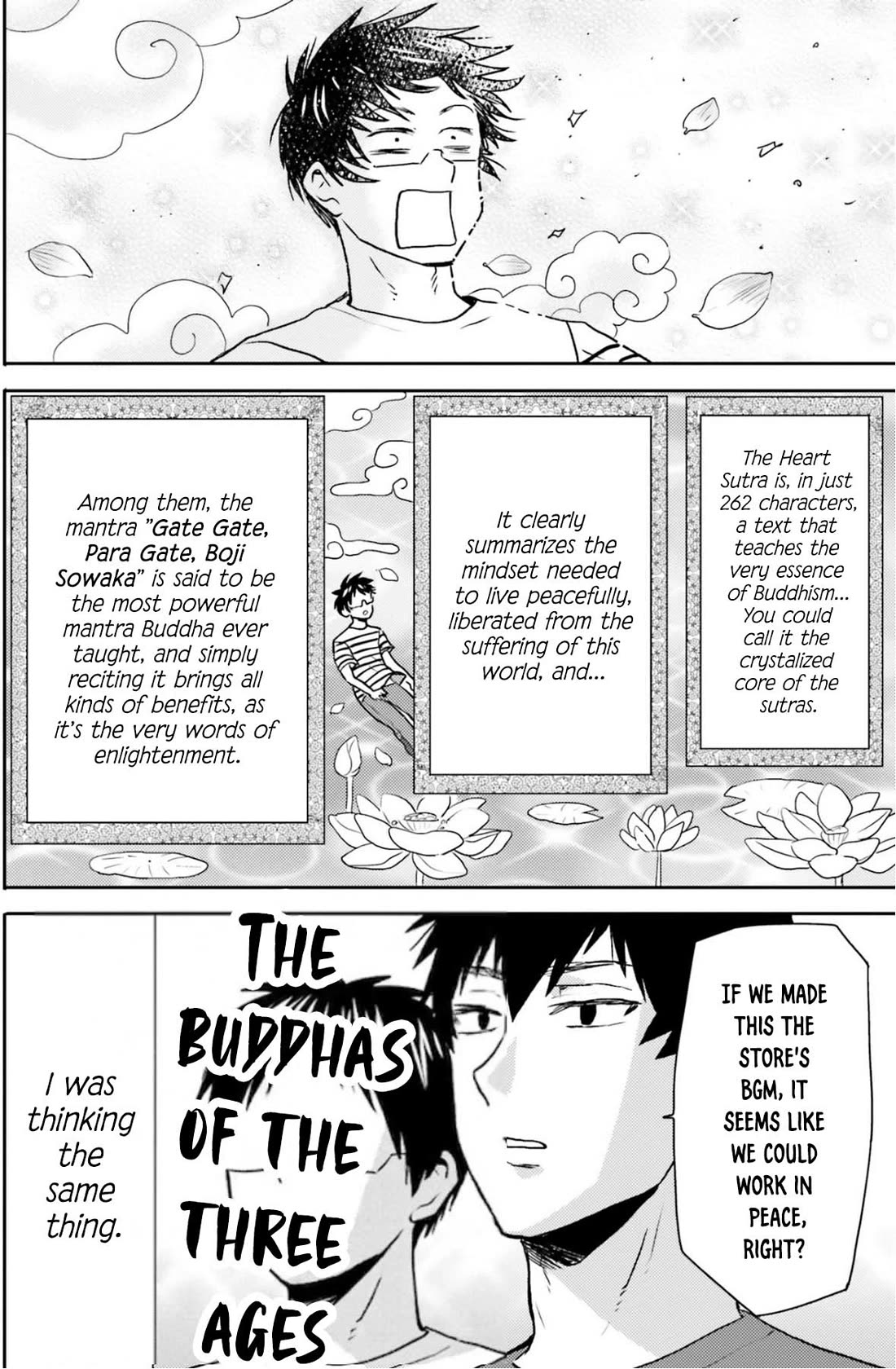 Nietzsche-sensei - Konbini ni, Satori Sedai no Shinjin ga Maiorita Chapter 76 page 19 - Chapter 76: Form Is Void, Void Is Form