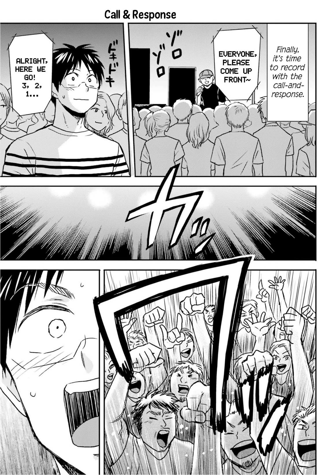 Nietzsche-sensei - Konbini ni, Satori Sedai no Shinjin ga Maiorita Chapter 76 page 20 - Chapter 76: Form Is Void, Void Is Form