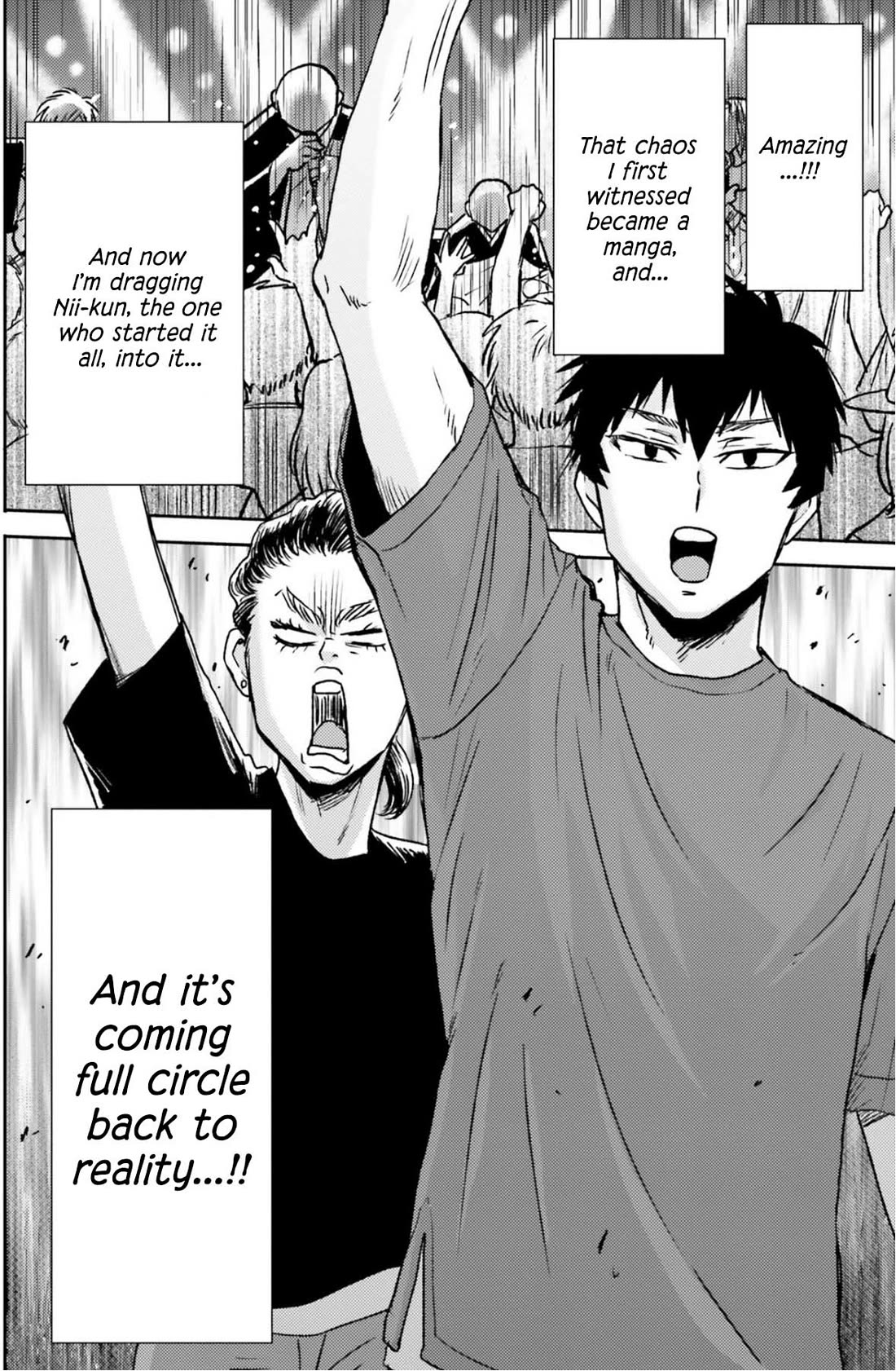 Nietzsche-sensei - Konbini ni, Satori Sedai no Shinjin ga Maiorita Chapter 76 page 21 - Chapter 76: Form Is Void, Void Is Form
