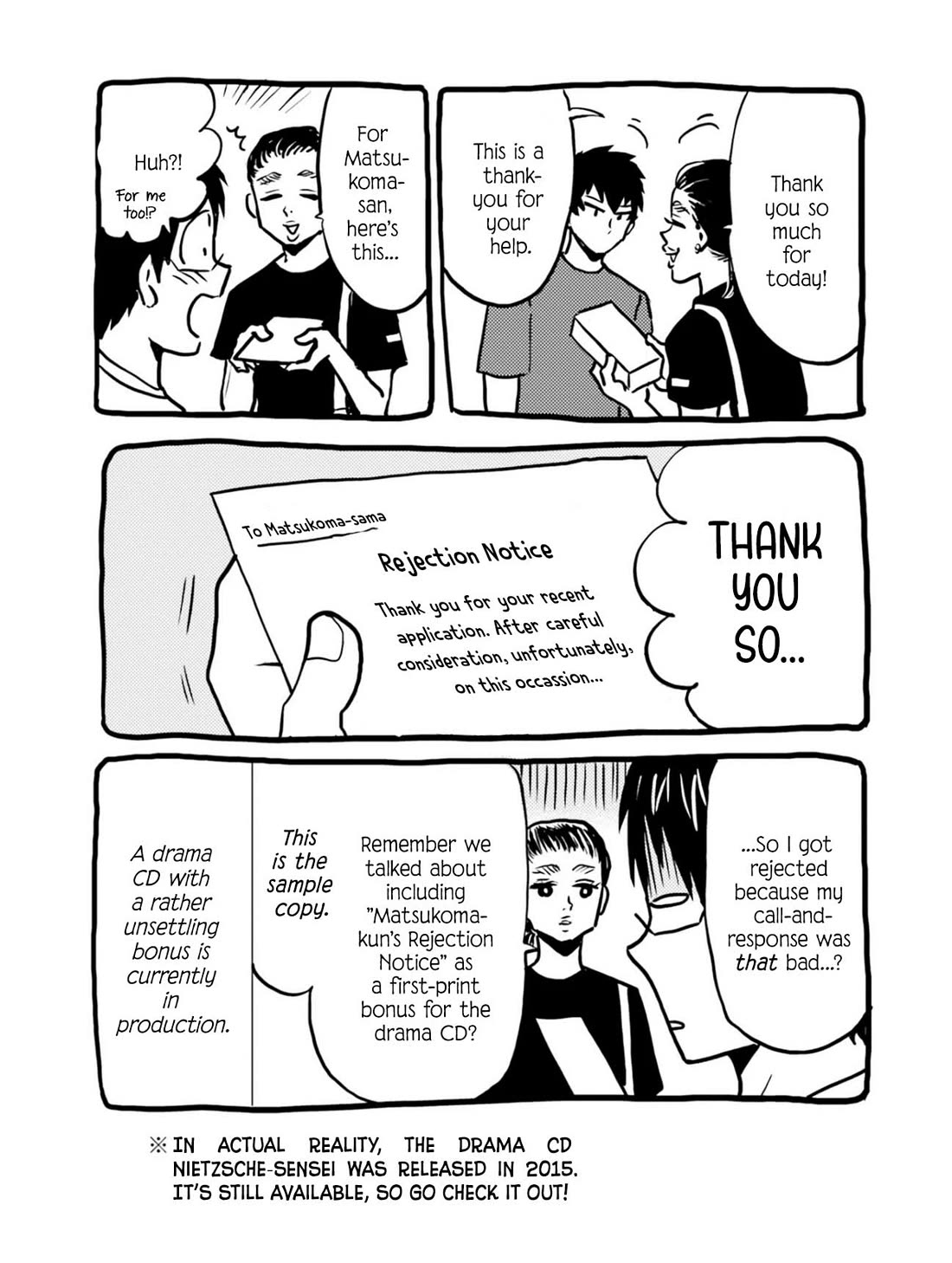 Nietzsche-sensei - Konbini ni, Satori Sedai no Shinjin ga Maiorita Chapter 76 page 23 - Chapter 76: Form Is Void, Void Is Form