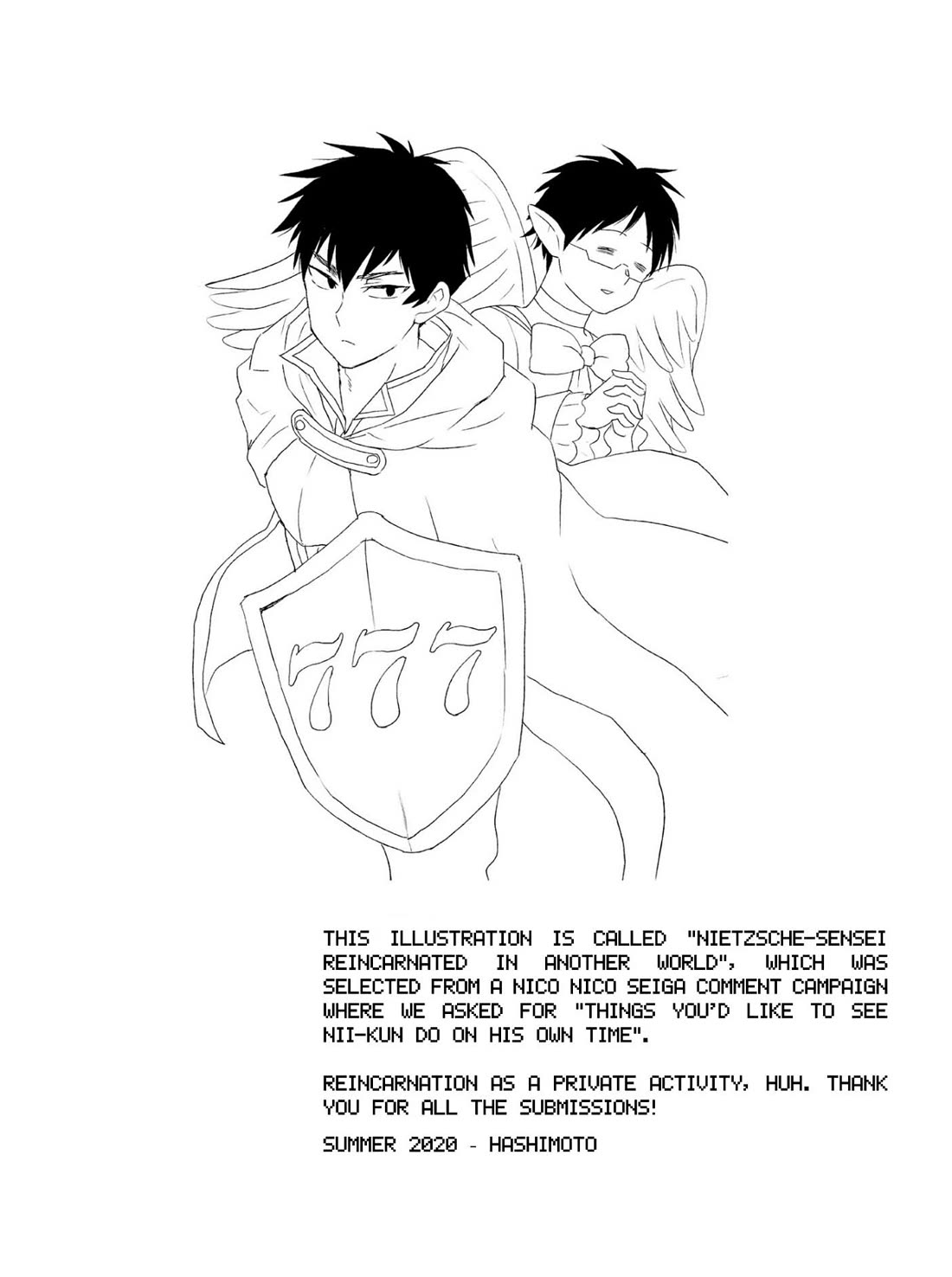 Nietzsche-sensei - Konbini ni, Satori Sedai no Shinjin ga Maiorita Chapter 76 page 26 - Chapter 76: Form Is Void, Void Is Form