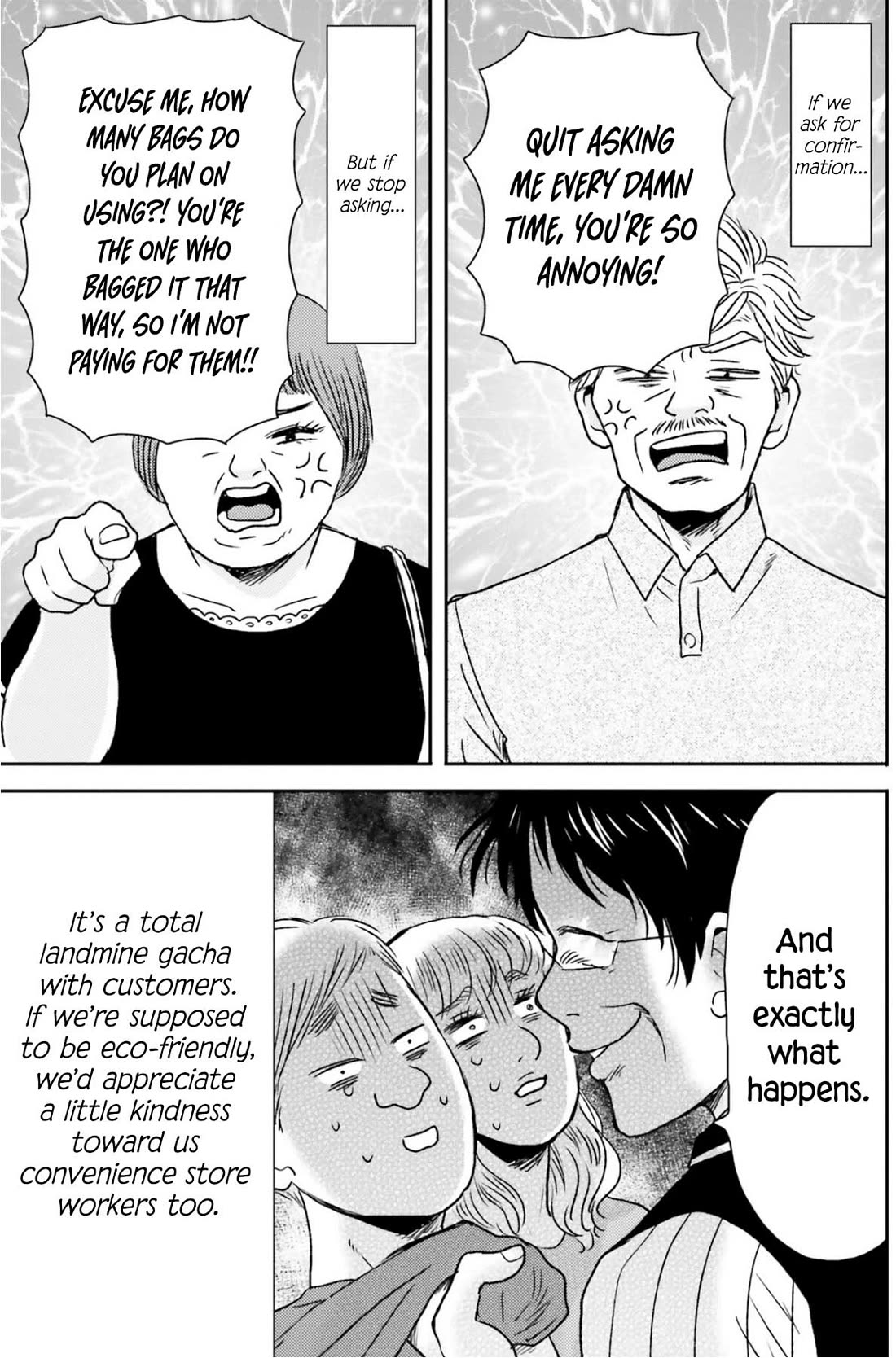 Nietzsche-sensei - Konbini ni, Satori Sedai no Shinjin ga Maiorita Chapter 76 page 4 - Chapter 76: Form Is Void, Void Is Form