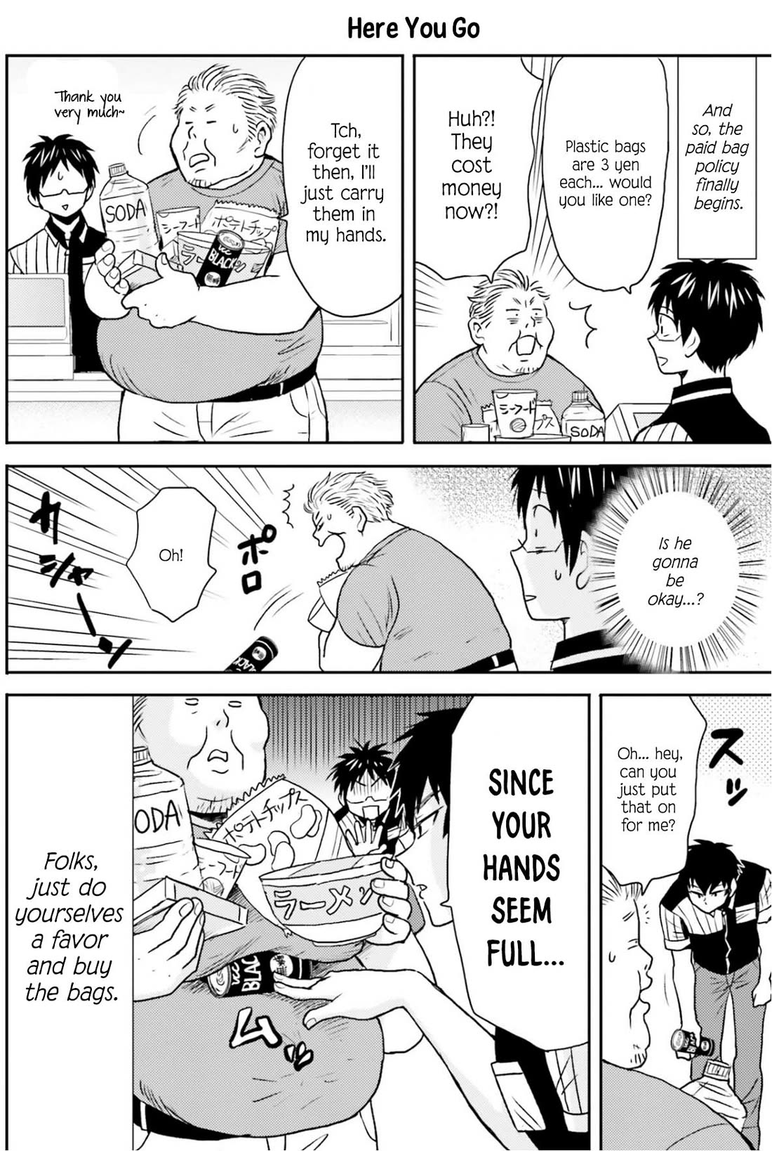 Nietzsche-sensei - Konbini ni, Satori Sedai no Shinjin ga Maiorita Chapter 76 page 5 - Chapter 76: Form Is Void, Void Is Form