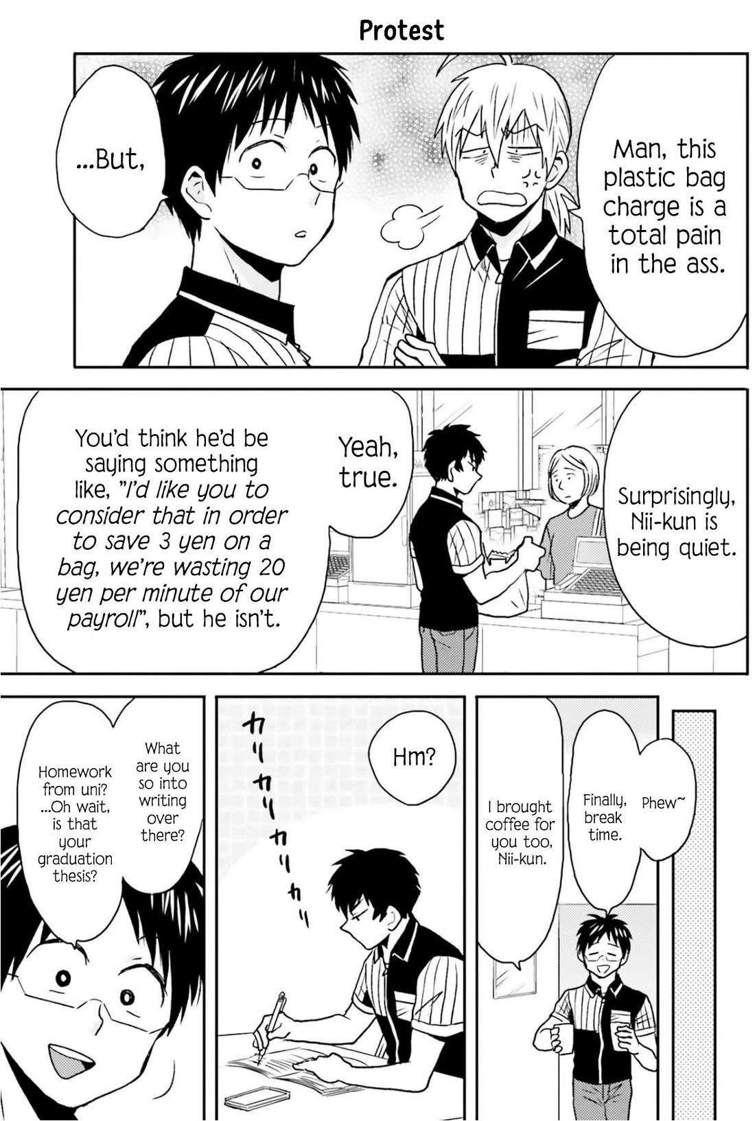 Nietzsche-sensei - Konbini ni, Satori Sedai no Shinjin ga Maiorita Chapter 76 page 6 - Chapter 76: Form Is Void, Void Is Form