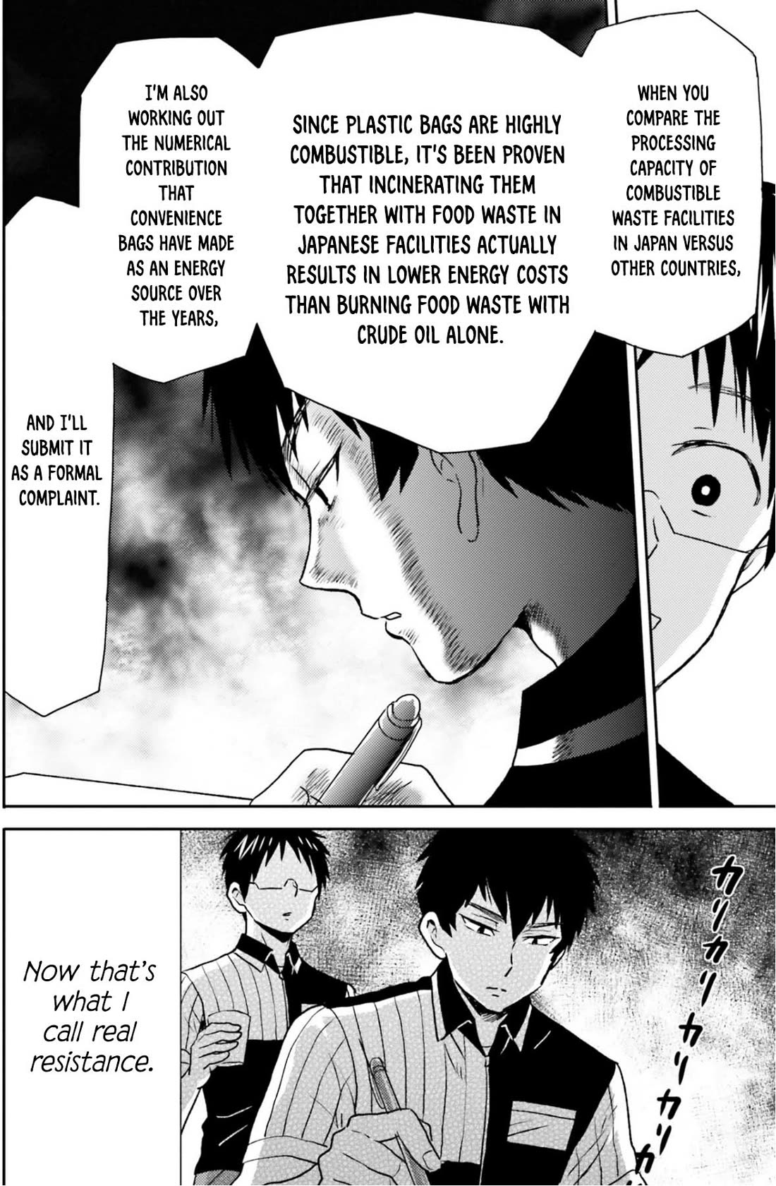 Nietzsche-sensei - Konbini ni, Satori Sedai no Shinjin ga Maiorita Chapter 76 page 7 - Chapter 76: Form Is Void, Void Is Form