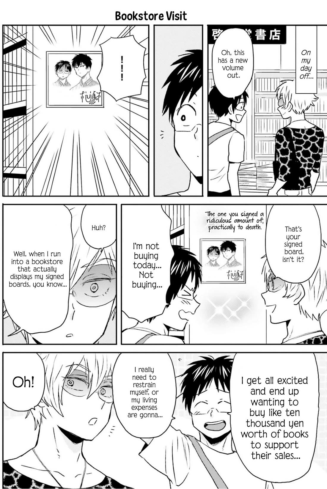Nietzsche-sensei - Konbini ni, Satori Sedai no Shinjin ga Maiorita Chapter 76 page 9 - Chapter 76: Form Is Void, Void Is Form