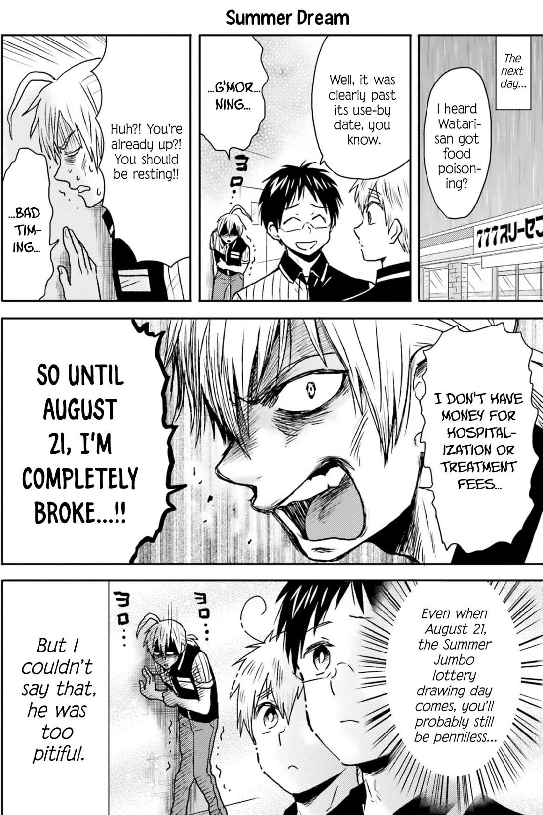 Nietzsche-sensei - Konbini ni, Satori Sedai no Shinjin ga Maiorita Chapter 77 page 12 - Chapter 77: The Returning Soldier of the Employment Front
