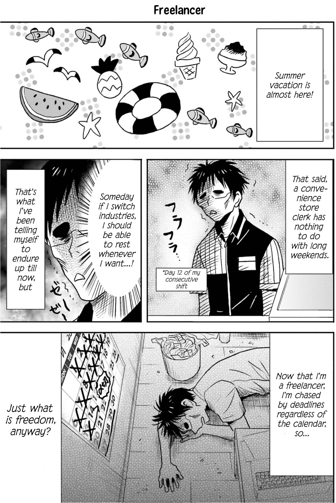 Nietzsche-sensei - Konbini ni, Satori Sedai no Shinjin ga Maiorita Chapter 77 page 13 - Chapter 77: The Returning Soldier of the Employment Front