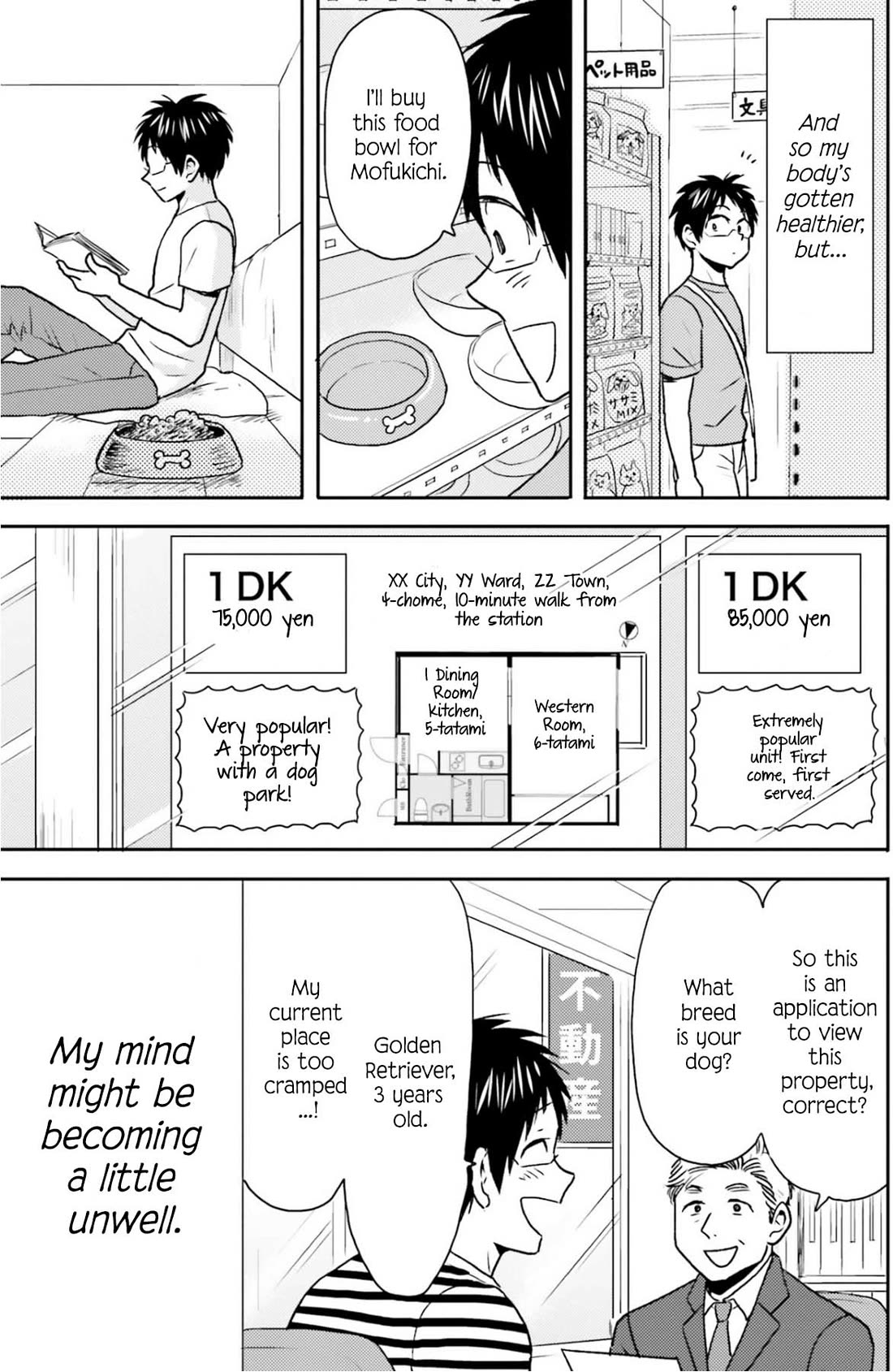 Nietzsche-sensei - Konbini ni, Satori Sedai no Shinjin ga Maiorita Chapter 77 page 15 - Chapter 77: The Returning Soldier of the Employment Front