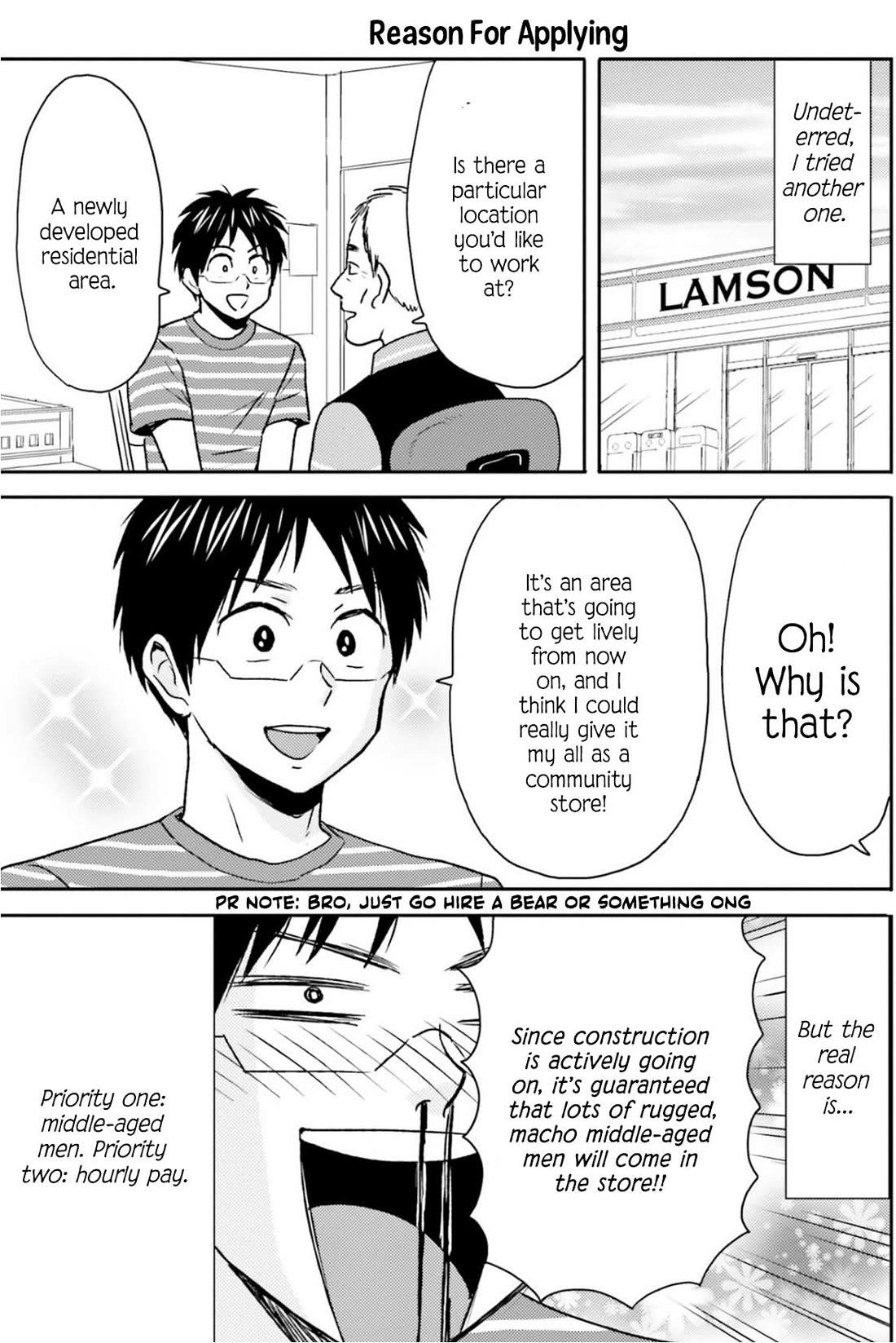 Nietzsche-sensei - Konbini ni, Satori Sedai no Shinjin ga Maiorita Chapter 77 page 19 - Chapter 77: The Returning Soldier of the Employment Front