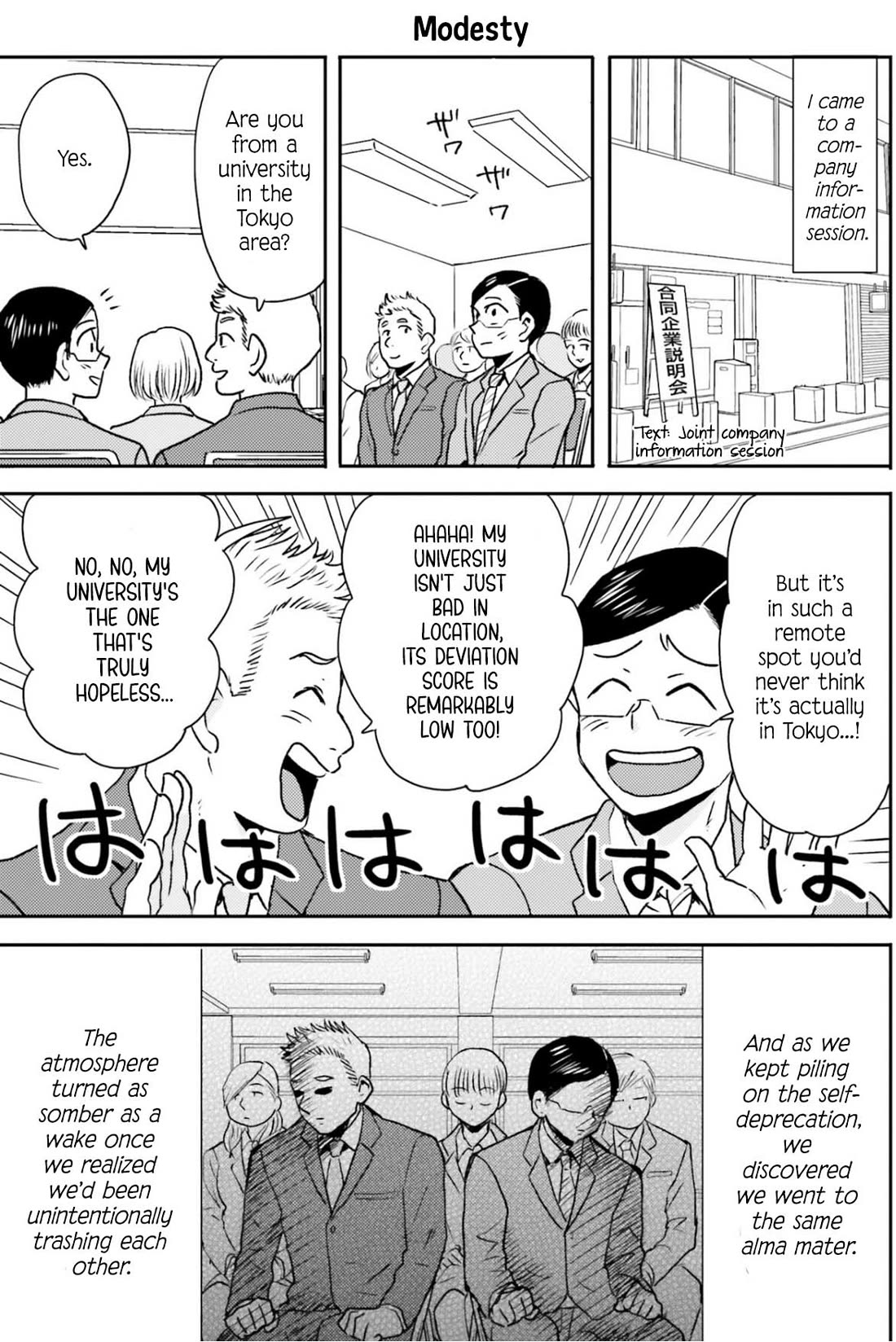 Nietzsche-sensei - Konbini ni, Satori Sedai no Shinjin ga Maiorita Chapter 77 page 21 - Chapter 77: The Returning Soldier of the Employment Front