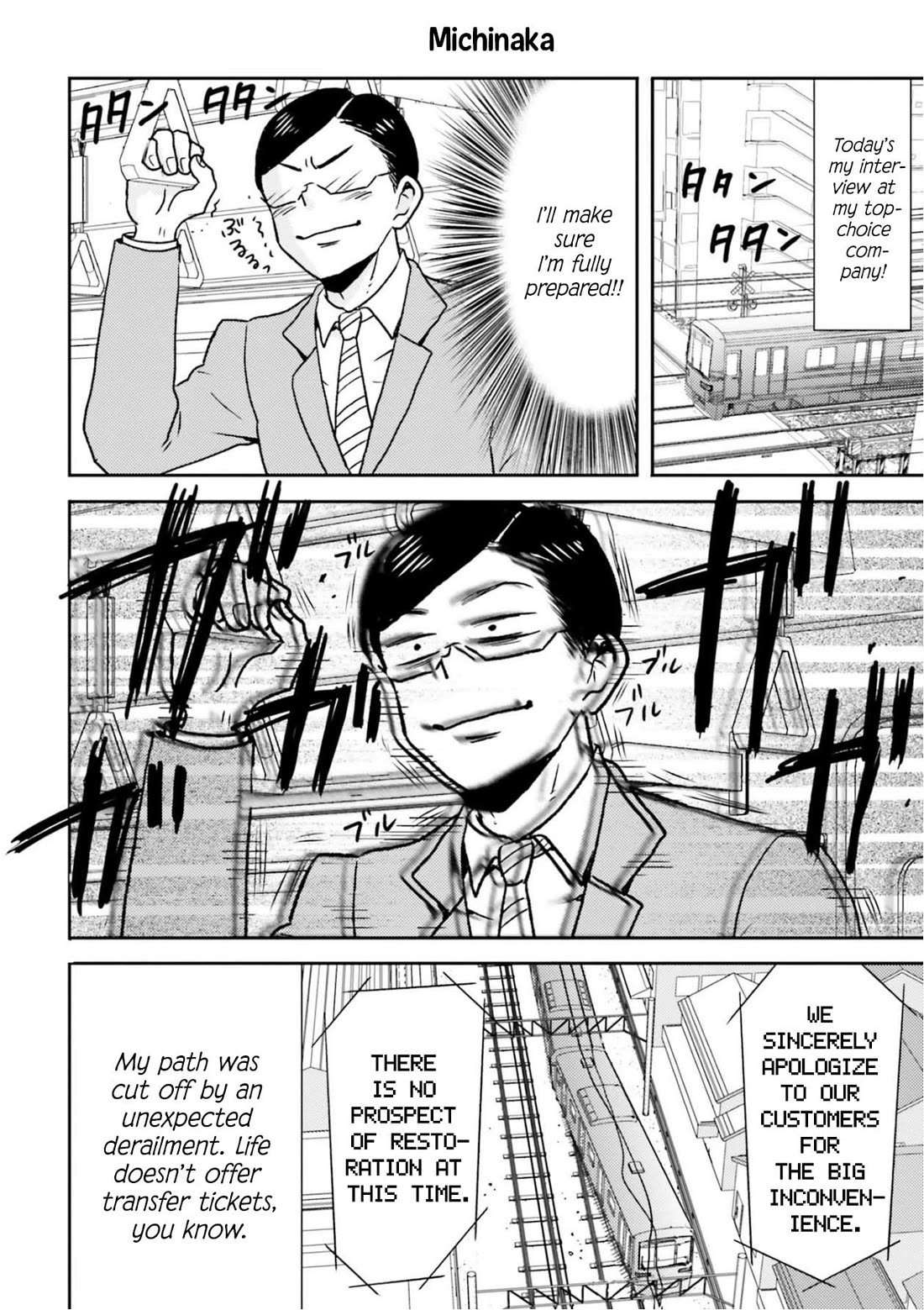 Nietzsche-sensei - Konbini ni, Satori Sedai no Shinjin ga Maiorita Chapter 77 page 22 - Chapter 77: The Returning Soldier of the Employment Front