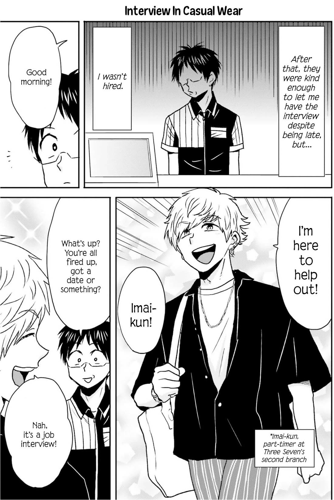 Nietzsche-sensei - Konbini ni, Satori Sedai no Shinjin ga Maiorita Chapter 77 page 23 - Chapter 77: The Returning Soldier of the Employment Front