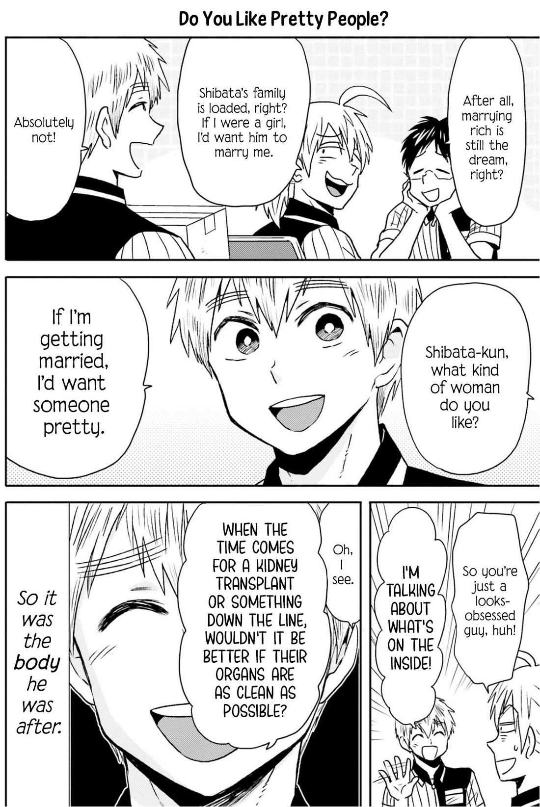Nietzsche-sensei - Konbini ni, Satori Sedai no Shinjin ga Maiorita Chapter 77 page 26 - Chapter 77: The Returning Soldier of the Employment Front