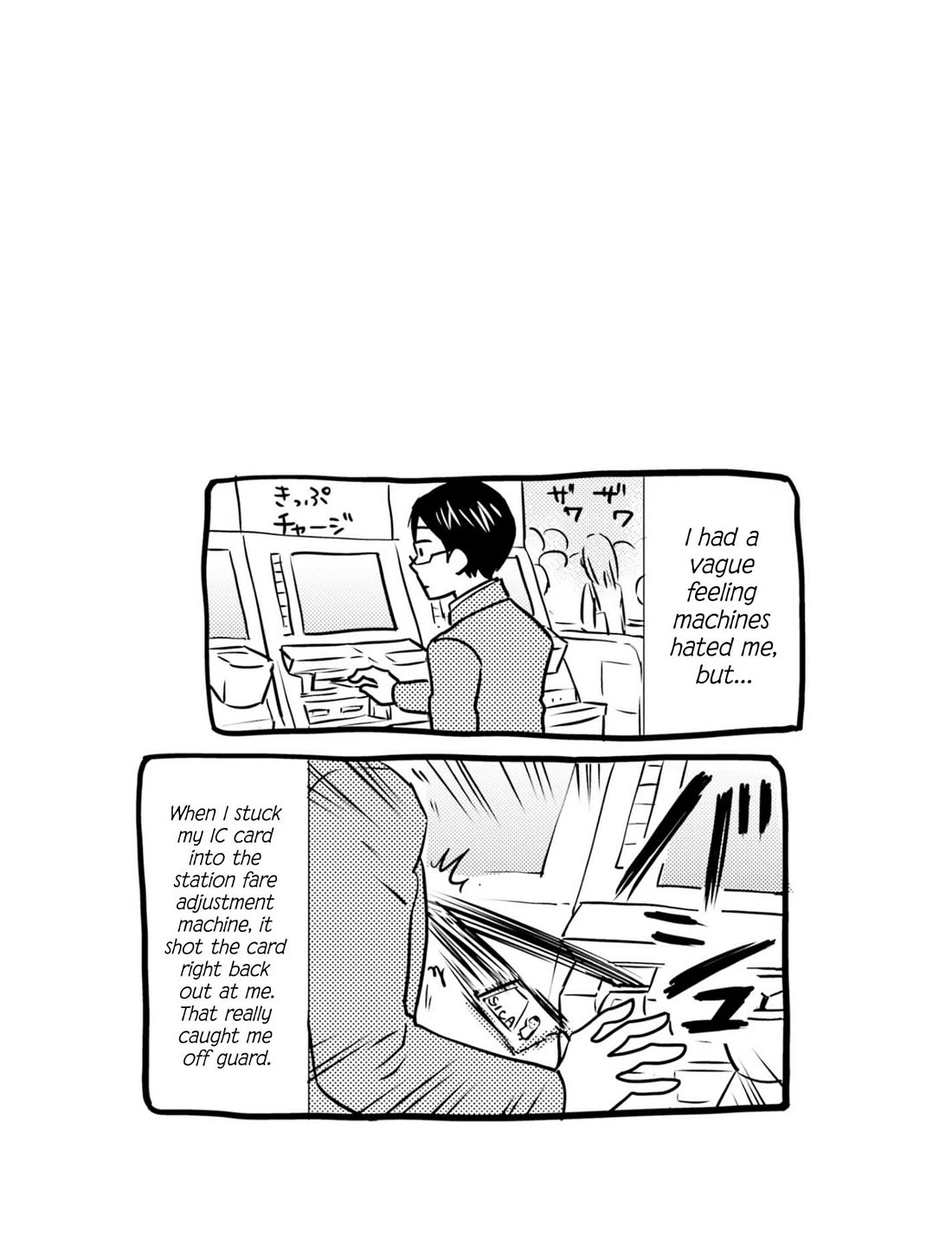 Nietzsche-sensei - Konbini ni, Satori Sedai no Shinjin ga Maiorita Chapter 77 page 29 - Chapter 77: The Returning Soldier of the Employment Front