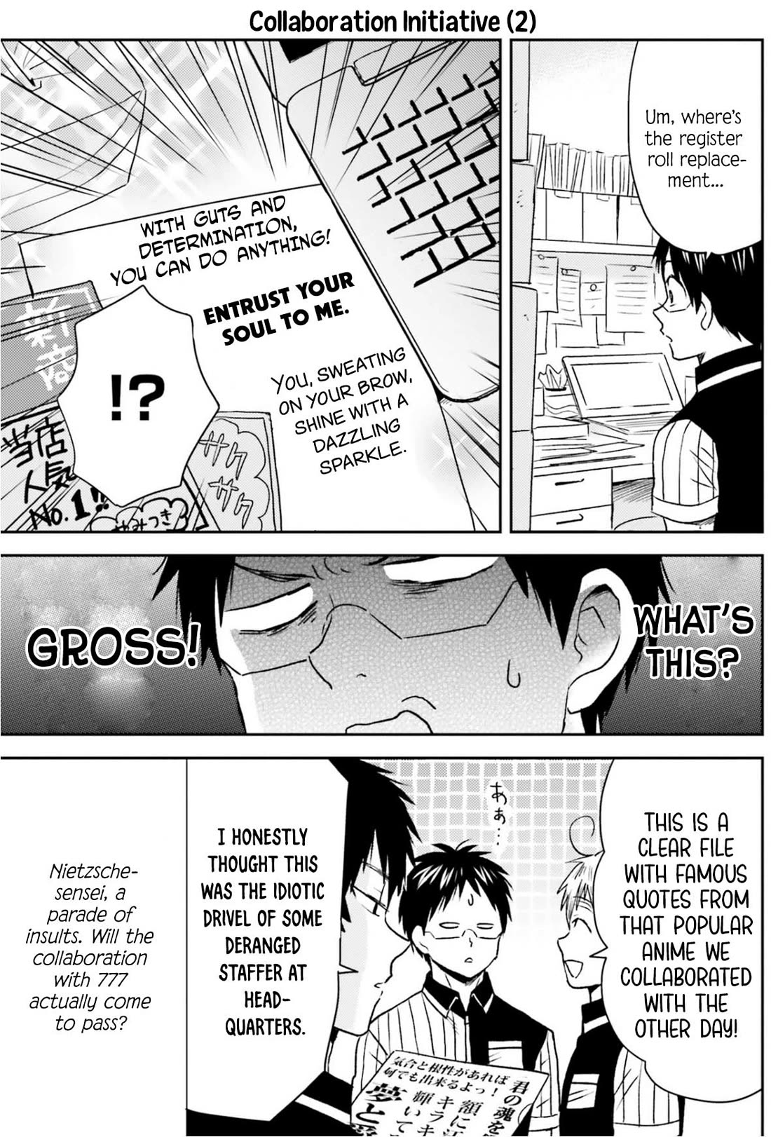 Nietzsche-sensei - Konbini ni, Satori Sedai no Shinjin ga Maiorita Chapter 78 page 18 - Chapter 78: The Traveler's Corner with Plastic Bags