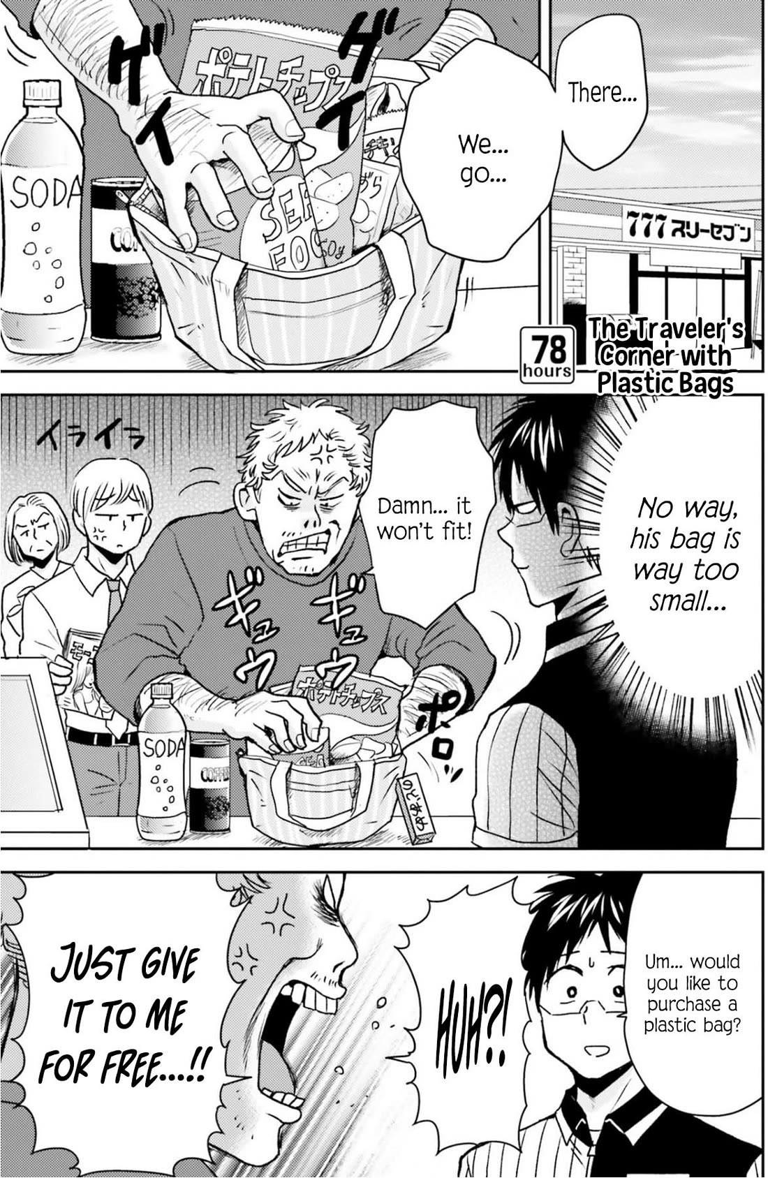 Nietzsche-sensei - Konbini ni, Satori Sedai no Shinjin ga Maiorita Chapter 78 page 2 - Chapter 78: The Traveler's Corner with Plastic Bags