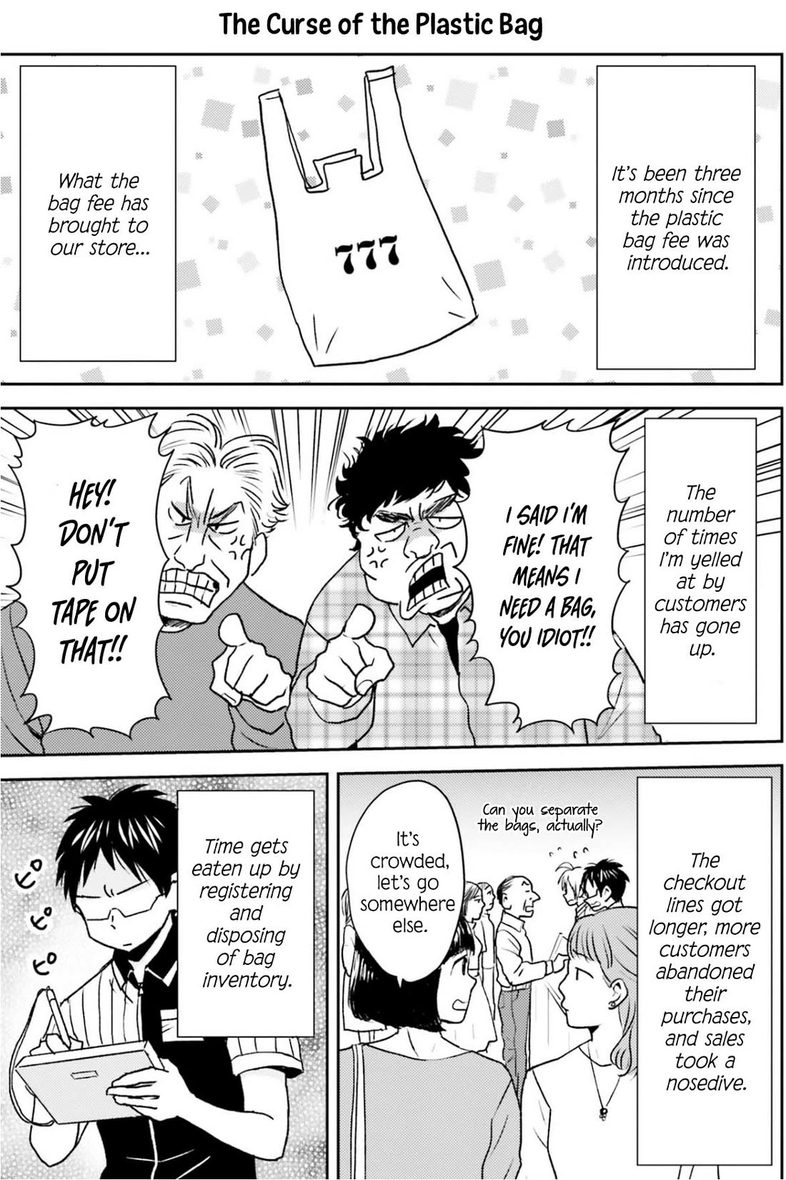 Nietzsche-sensei - Konbini ni, Satori Sedai no Shinjin ga Maiorita Chapter 78 page 4 - Chapter 78: The Traveler's Corner with Plastic Bags