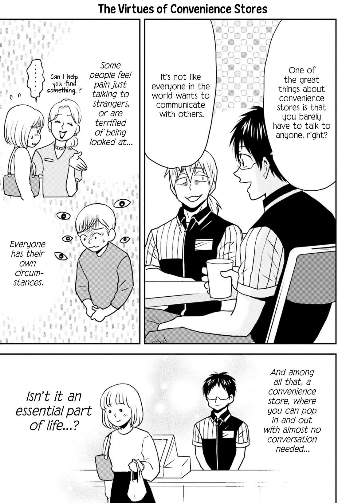Nietzsche-sensei - Konbini ni, Satori Sedai no Shinjin ga Maiorita Chapter 78 page 6 - Chapter 78: The Traveler's Corner with Plastic Bags