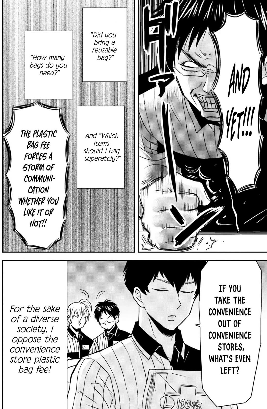 Nietzsche-sensei - Konbini ni, Satori Sedai no Shinjin ga Maiorita Chapter 78 page 7 - Chapter 78: The Traveler's Corner with Plastic Bags