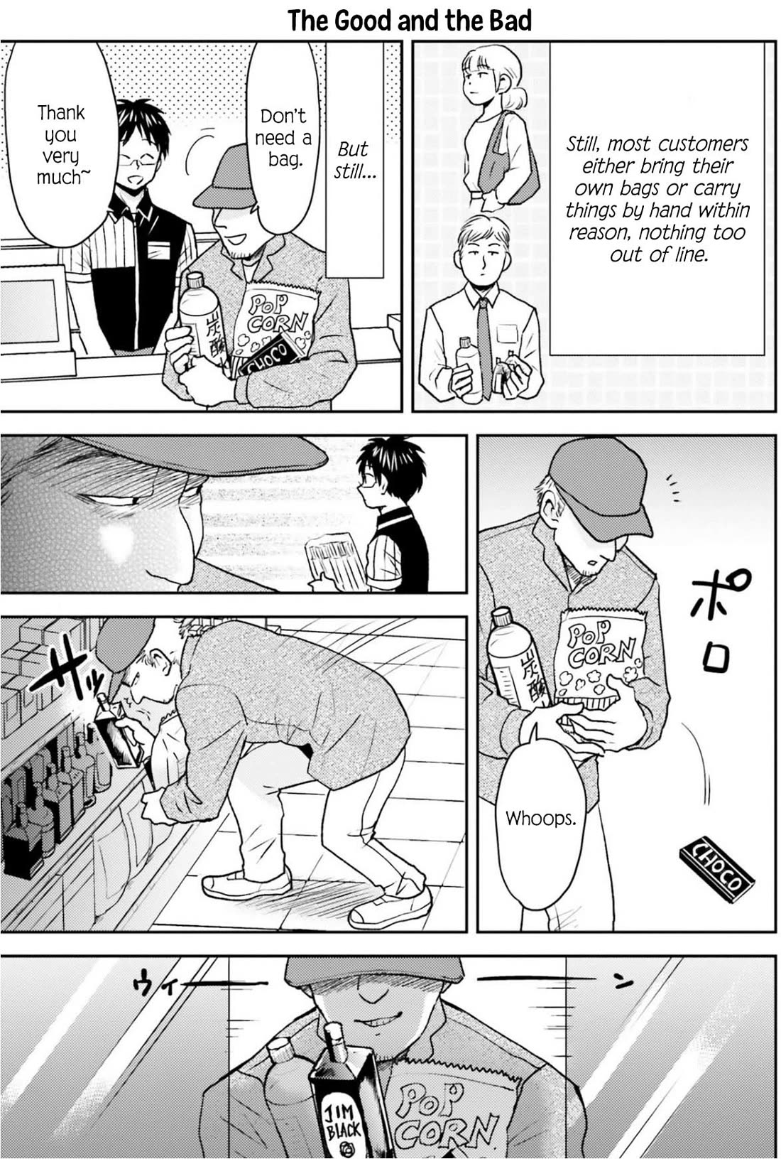 Nietzsche-sensei - Konbini ni, Satori Sedai no Shinjin ga Maiorita Chapter 78 page 8 - Chapter 78: The Traveler's Corner with Plastic Bags