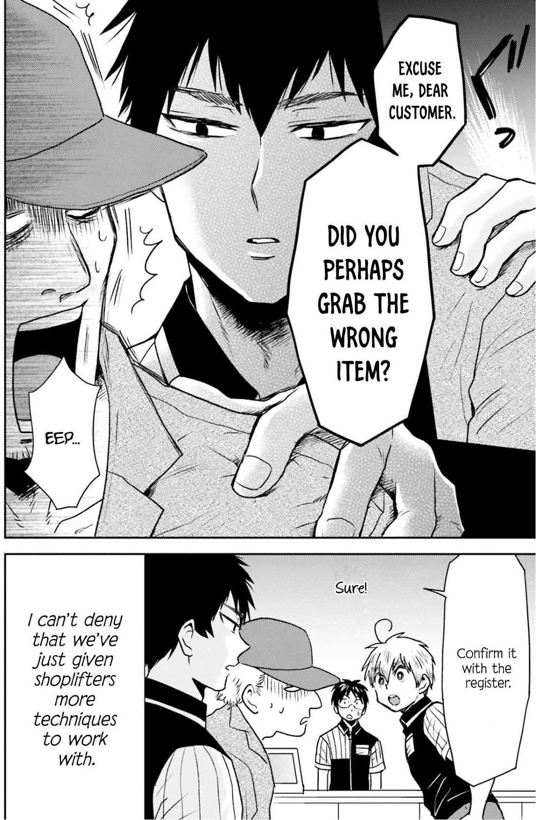 Nietzsche-sensei - Konbini ni, Satori Sedai no Shinjin ga Maiorita Chapter 78 page 9 - Chapter 78: The Traveler's Corner with Plastic Bags