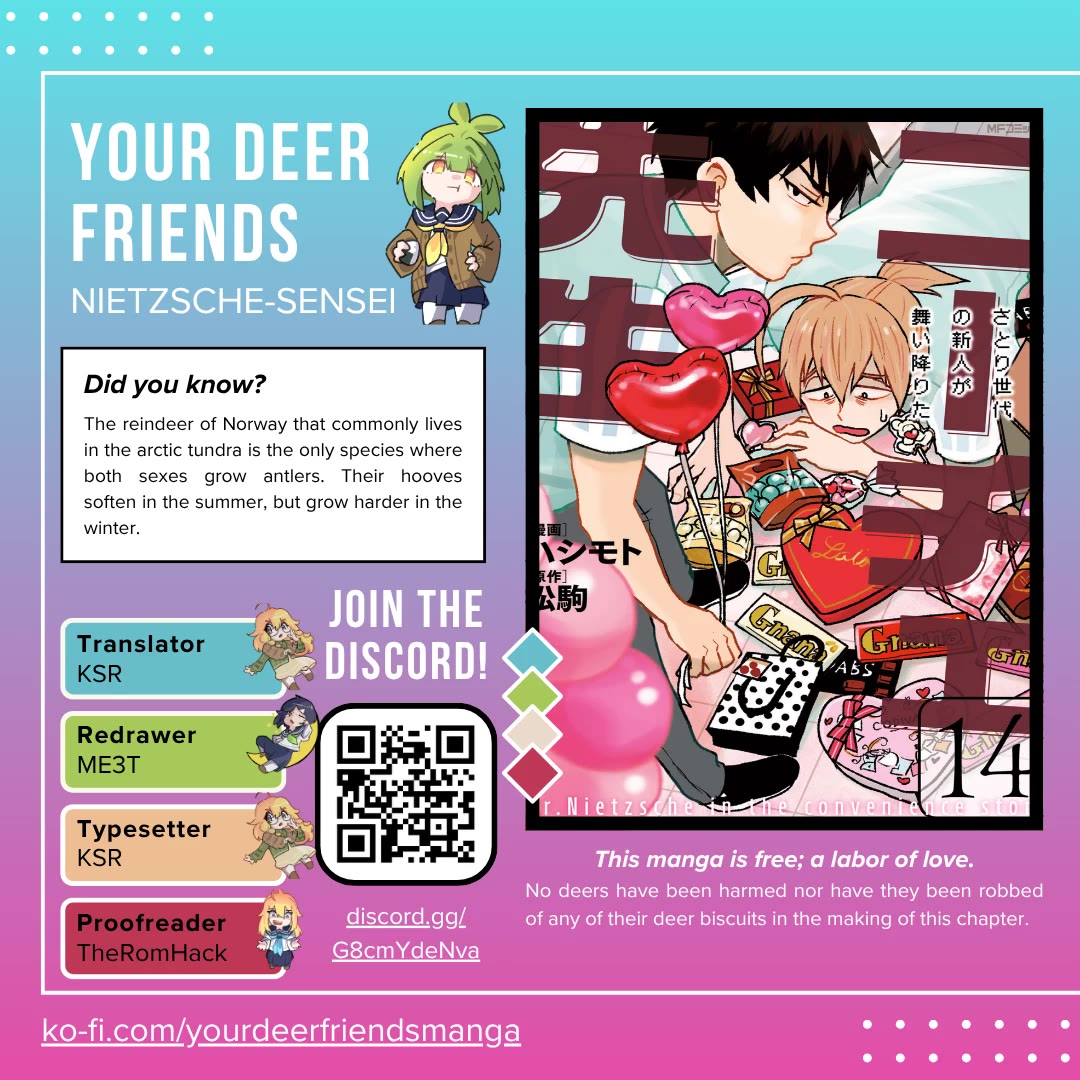Nietzsche-sensei - Konbini ni, Satori Sedai no Shinjin ga Maiorita Chapter 79 page 1 - Chapter 79: Sales Promotion Activities