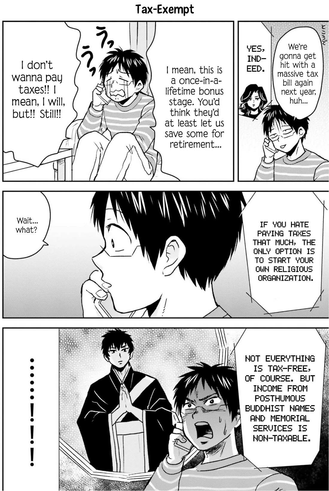 Nietzsche-sensei - Konbini ni, Satori Sedai no Shinjin ga Maiorita Chapter 79 page 11 - Chapter 79: Sales Promotion Activities