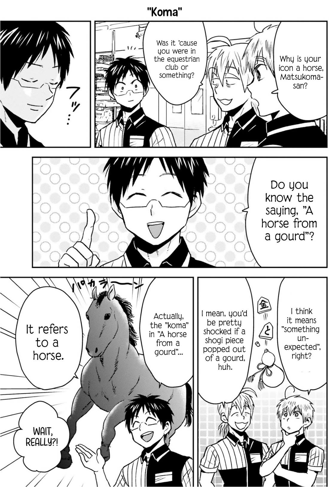 Nietzsche-sensei - Konbini ni, Satori Sedai no Shinjin ga Maiorita Chapter 79 page 12 - Chapter 79: Sales Promotion Activities