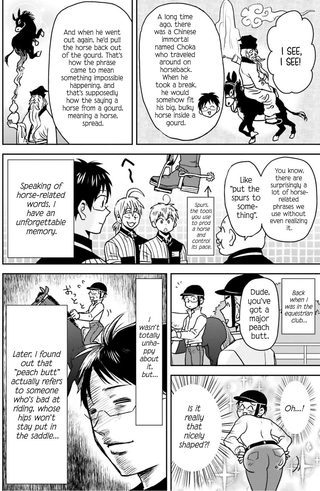 Nietzsche-sensei - Konbini ni, Satori Sedai no Shinjin ga Maiorita Chapter 79 page 13 - Chapter 79: Sales Promotion Activities