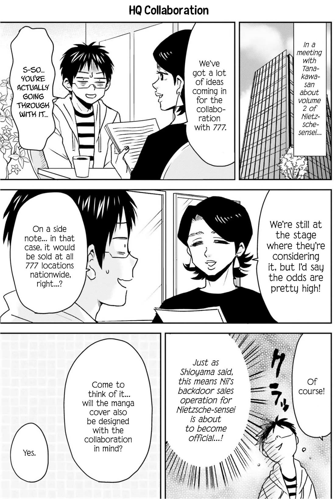 Nietzsche-sensei - Konbini ni, Satori Sedai no Shinjin ga Maiorita Chapter 79 page 14 - Chapter 79: Sales Promotion Activities