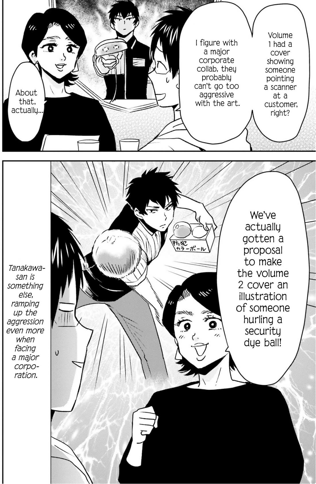 Nietzsche-sensei - Konbini ni, Satori Sedai no Shinjin ga Maiorita Chapter 79 page 15 - Chapter 79: Sales Promotion Activities