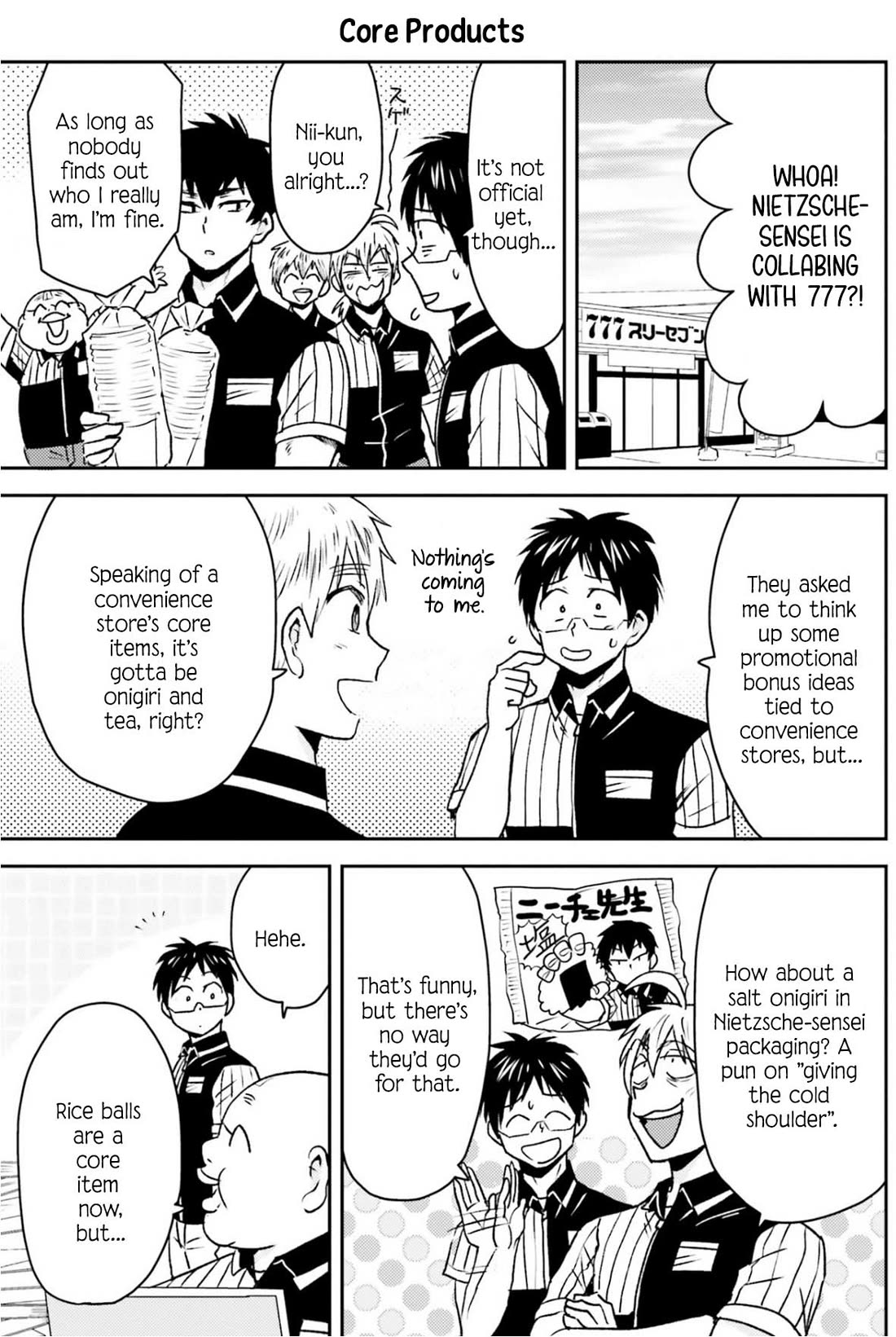 Nietzsche-sensei - Konbini ni, Satori Sedai no Shinjin ga Maiorita Chapter 79 page 16 - Chapter 79: Sales Promotion Activities