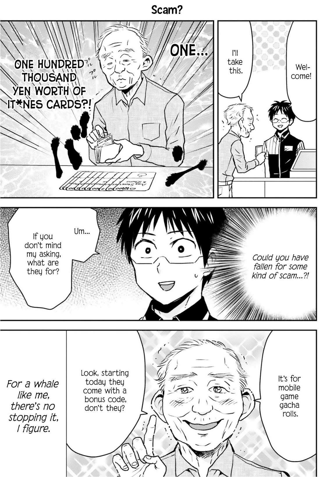 Nietzsche-sensei - Konbini ni, Satori Sedai no Shinjin ga Maiorita Chapter 79 page 4 - Chapter 79: Sales Promotion Activities