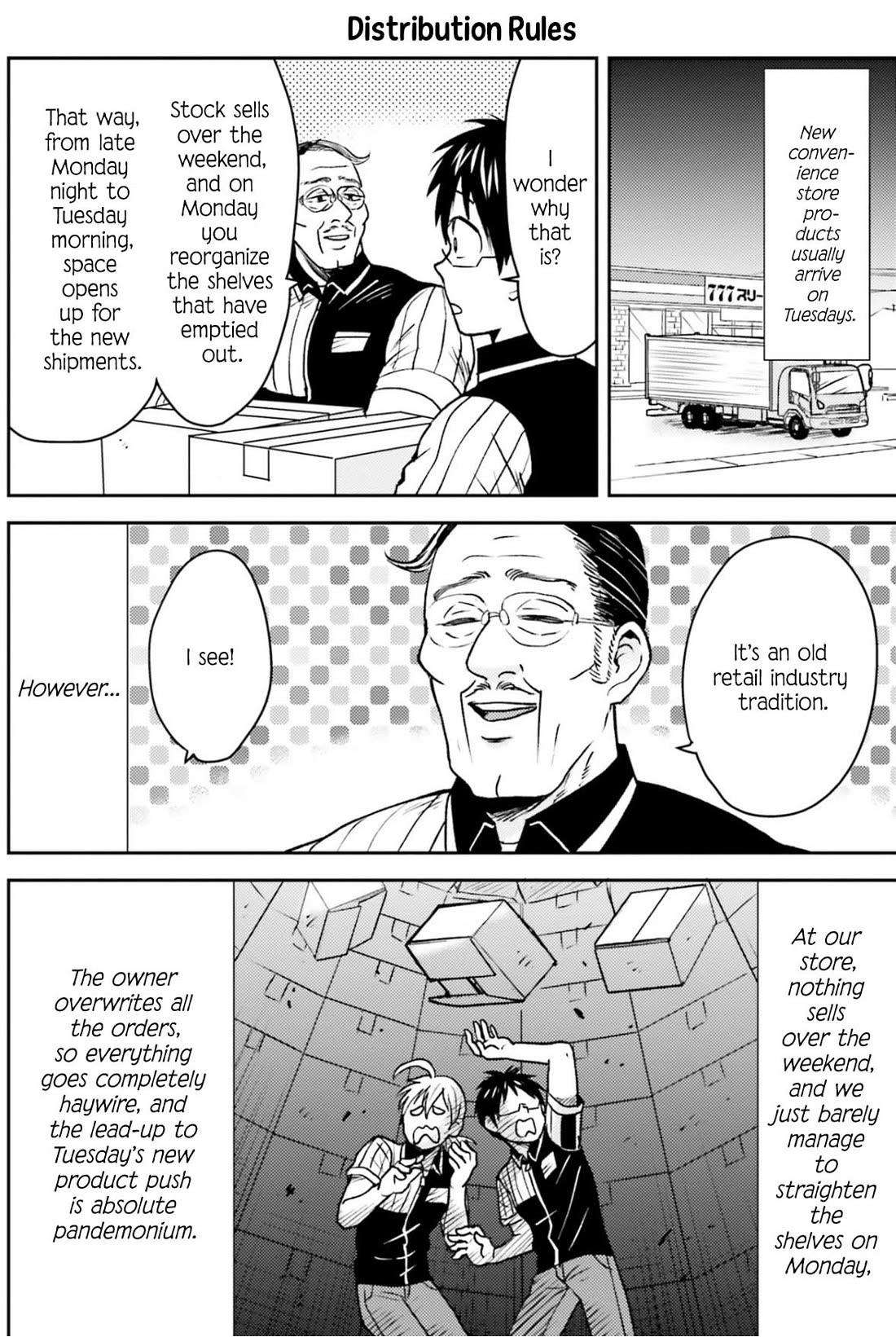 Nietzsche-sensei - Konbini ni, Satori Sedai no Shinjin ga Maiorita Chapter 79 page 7 - Chapter 79: Sales Promotion Activities