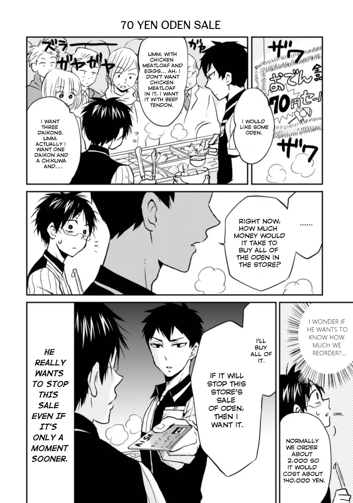 Nietzsche-sensei - Konbini ni, Satori Sedai no Shinjin ga Maiorita Chapter 8 page 10 - Chapter 8: 8 hours: 777's Busy Season