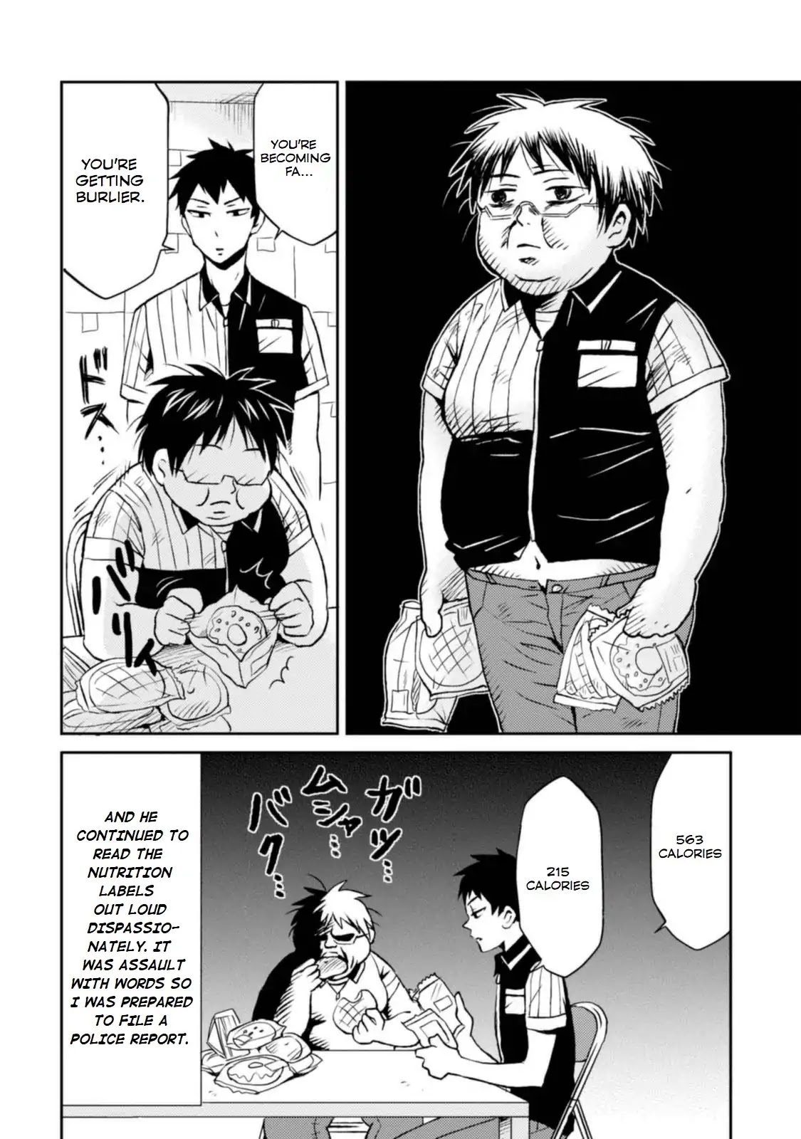 Nietzsche-sensei - Konbini ni, Satori Sedai no Shinjin ga Maiorita Chapter 8 page 18 - Chapter 8: 8 hours: 777's Busy Season