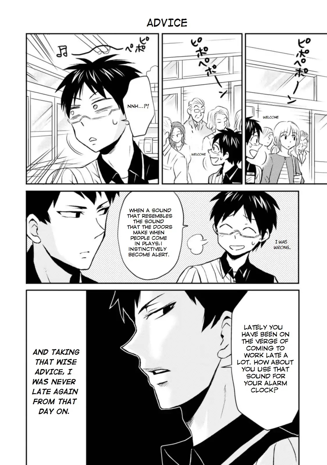 Nietzsche-sensei - Konbini ni, Satori Sedai no Shinjin ga Maiorita Chapter 8 page 2 - Chapter 8: 8 hours: 777's Busy Season