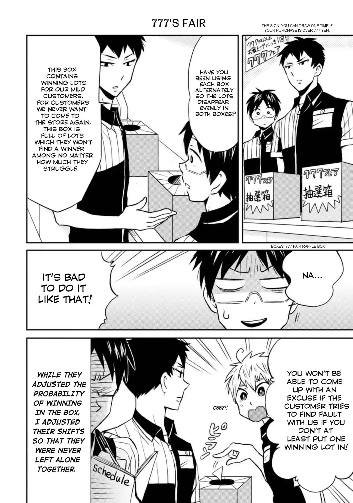 Nietzsche-sensei - Konbini ni, Satori Sedai no Shinjin ga Maiorita Chapter 8 page 6 - Chapter 8: 8 hours: 777's Busy Season
