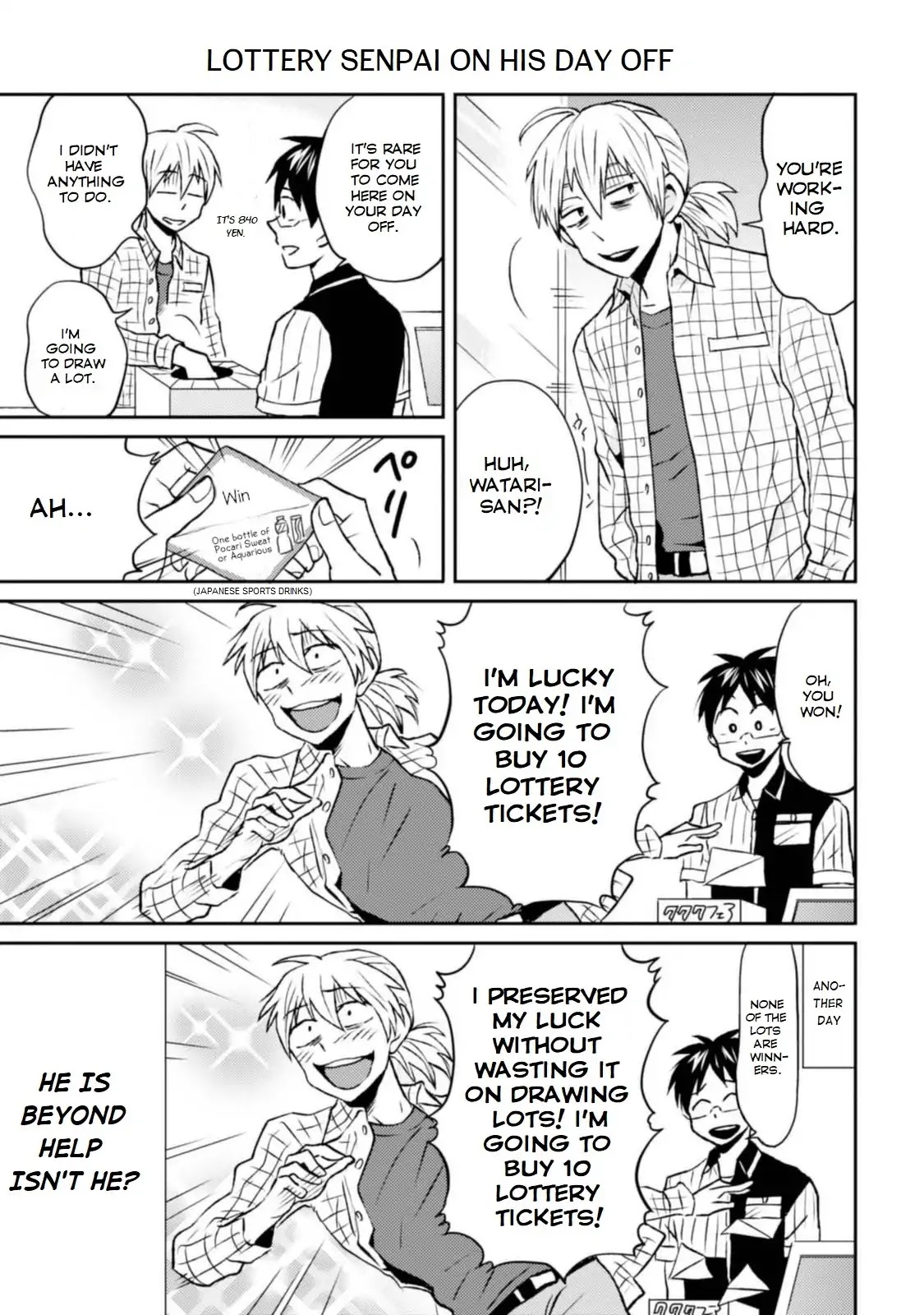 Nietzsche-sensei - Konbini ni, Satori Sedai no Shinjin ga Maiorita Chapter 8 page 7 - Chapter 8: 8 hours: 777's Busy Season