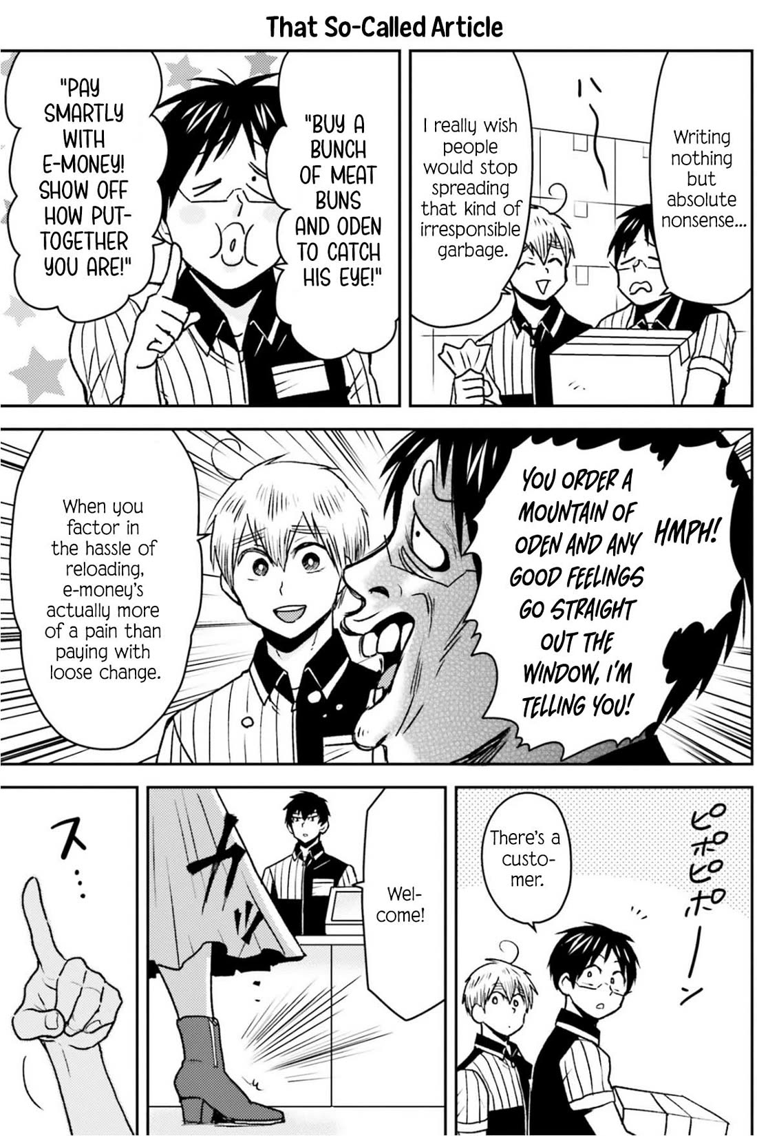 Nietzsche-sensei - Konbini ni, Satori Sedai no Shinjin ga Maiorita Chapter 80 page 10 - Chapter 80: Love Story, Out of Nowhere