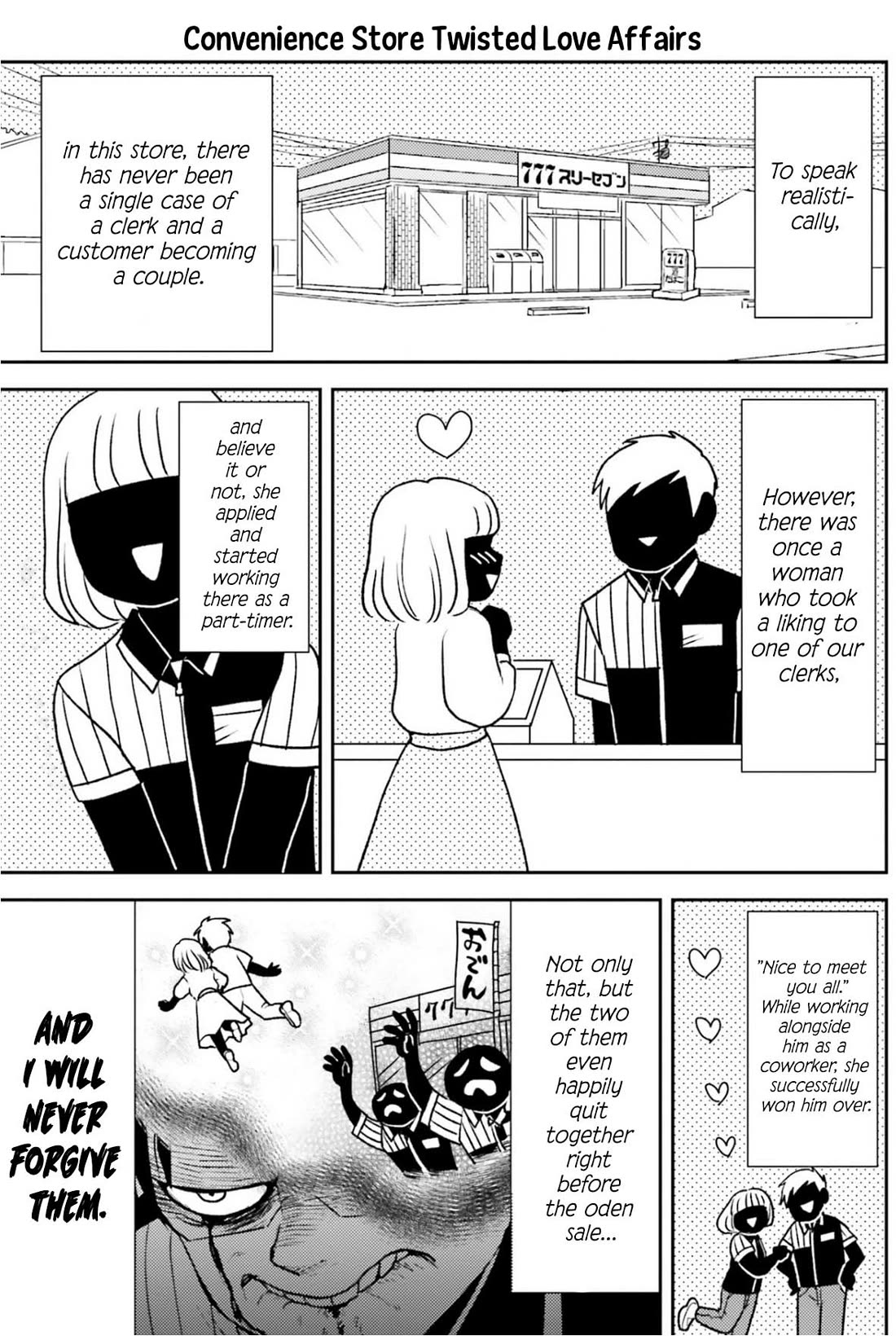 Nietzsche-sensei - Konbini ni, Satori Sedai no Shinjin ga Maiorita Chapter 80 page 12 - Chapter 80: Love Story, Out of Nowhere