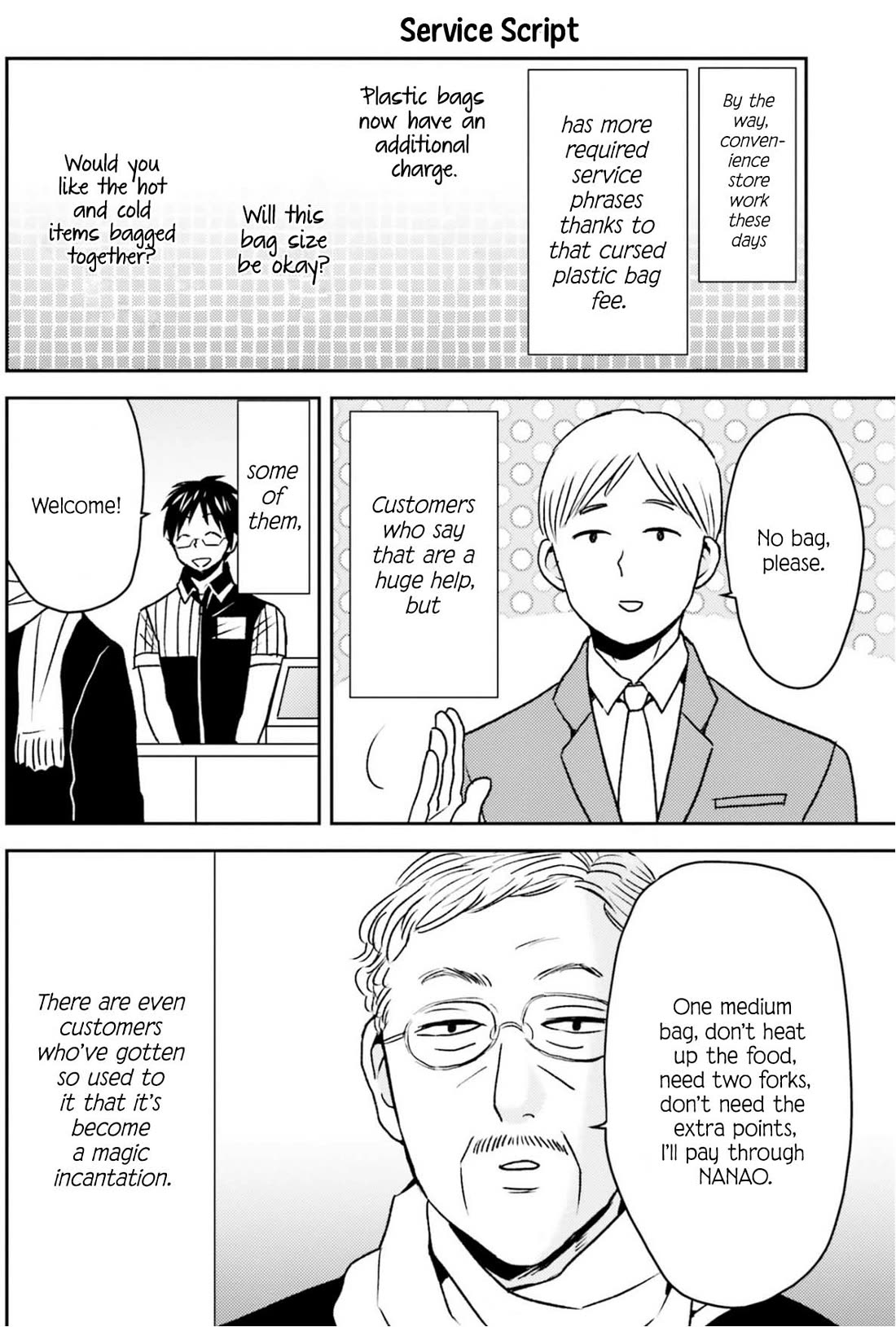 Nietzsche-sensei - Konbini ni, Satori Sedai no Shinjin ga Maiorita Chapter 80 page 13 - Chapter 80: Love Story, Out of Nowhere