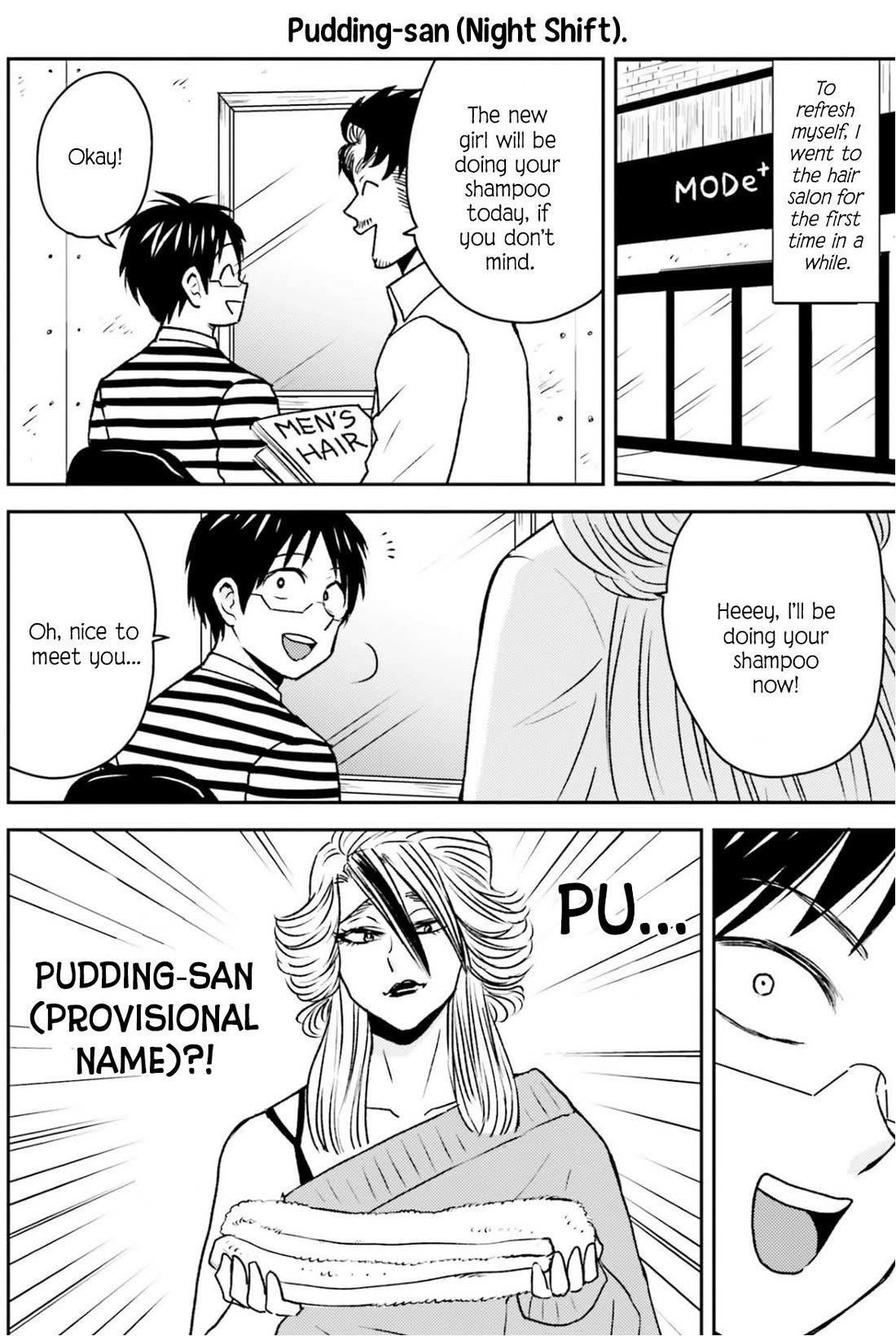 Nietzsche-sensei - Konbini ni, Satori Sedai no Shinjin ga Maiorita Chapter 80 page 17 - Chapter 80: Love Story, Out of Nowhere