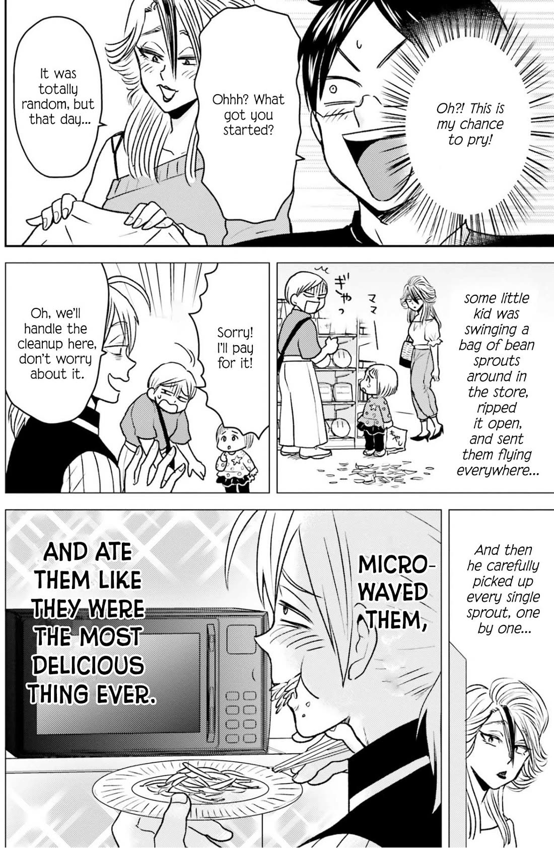 Nietzsche-sensei - Konbini ni, Satori Sedai no Shinjin ga Maiorita Chapter 80 page 19 - Chapter 80: Love Story, Out of Nowhere
