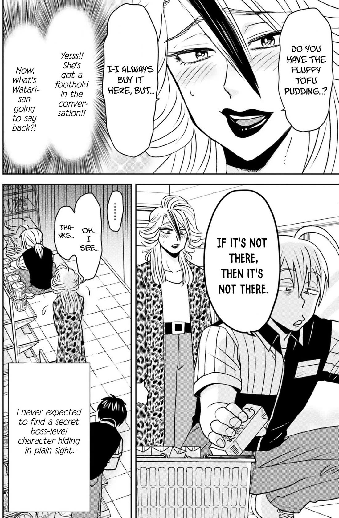 Nietzsche-sensei - Konbini ni, Satori Sedai no Shinjin ga Maiorita Chapter 80 page 23 - Chapter 80: Love Story, Out of Nowhere