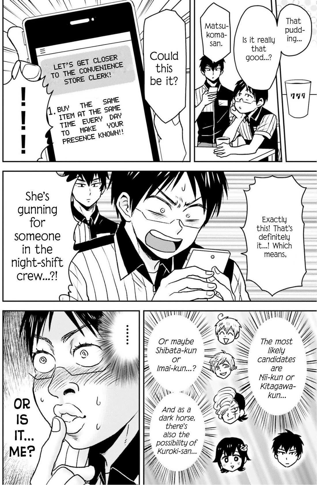 Nietzsche-sensei - Konbini ni, Satori Sedai no Shinjin ga Maiorita Chapter 80 page 3 - Chapter 80: Love Story, Out of Nowhere